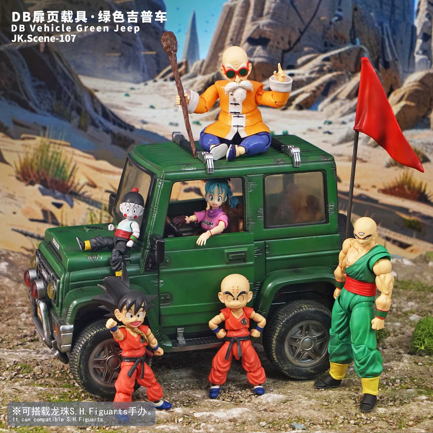JacksDo - Bulma Jeep