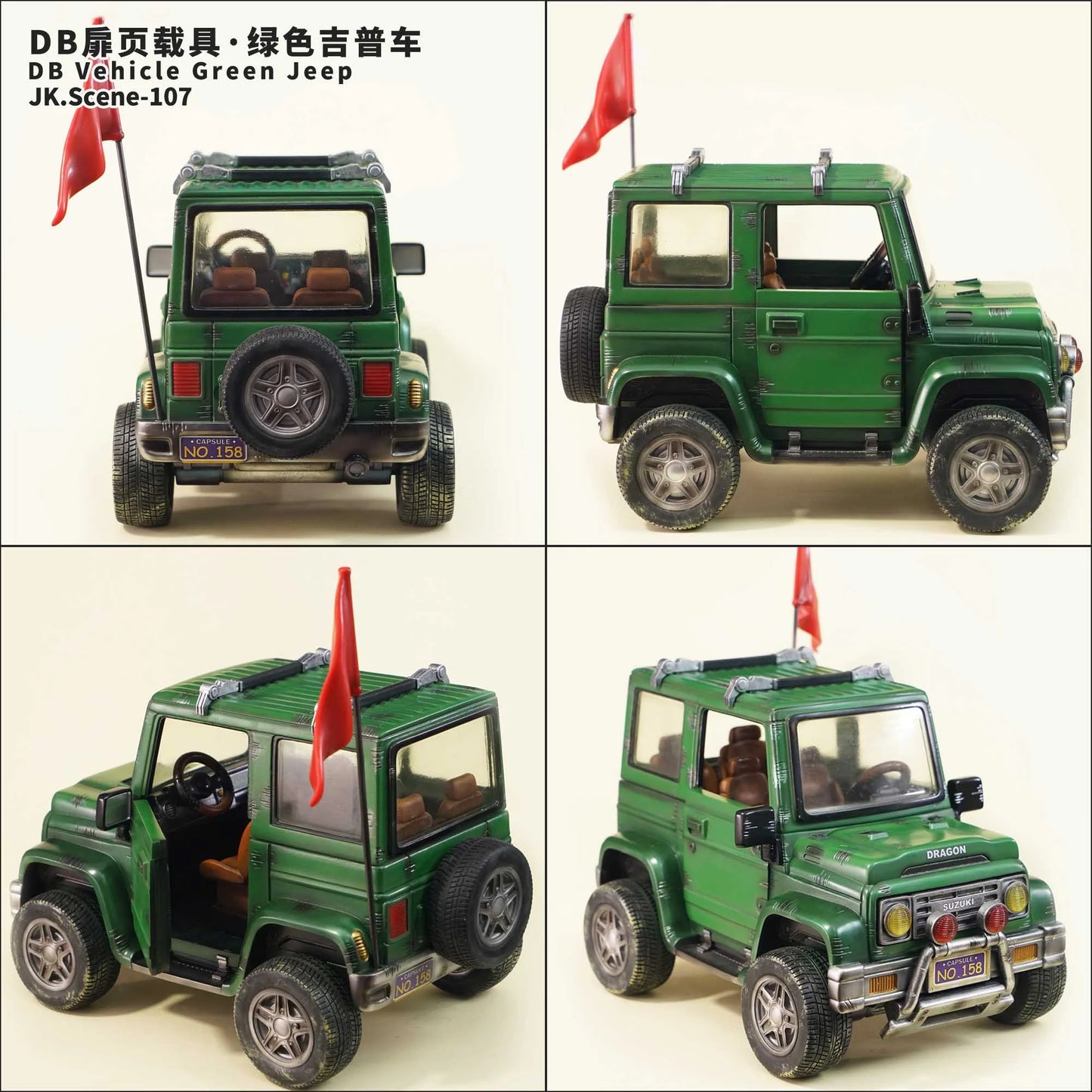 JacksDo - Bulma Jeep