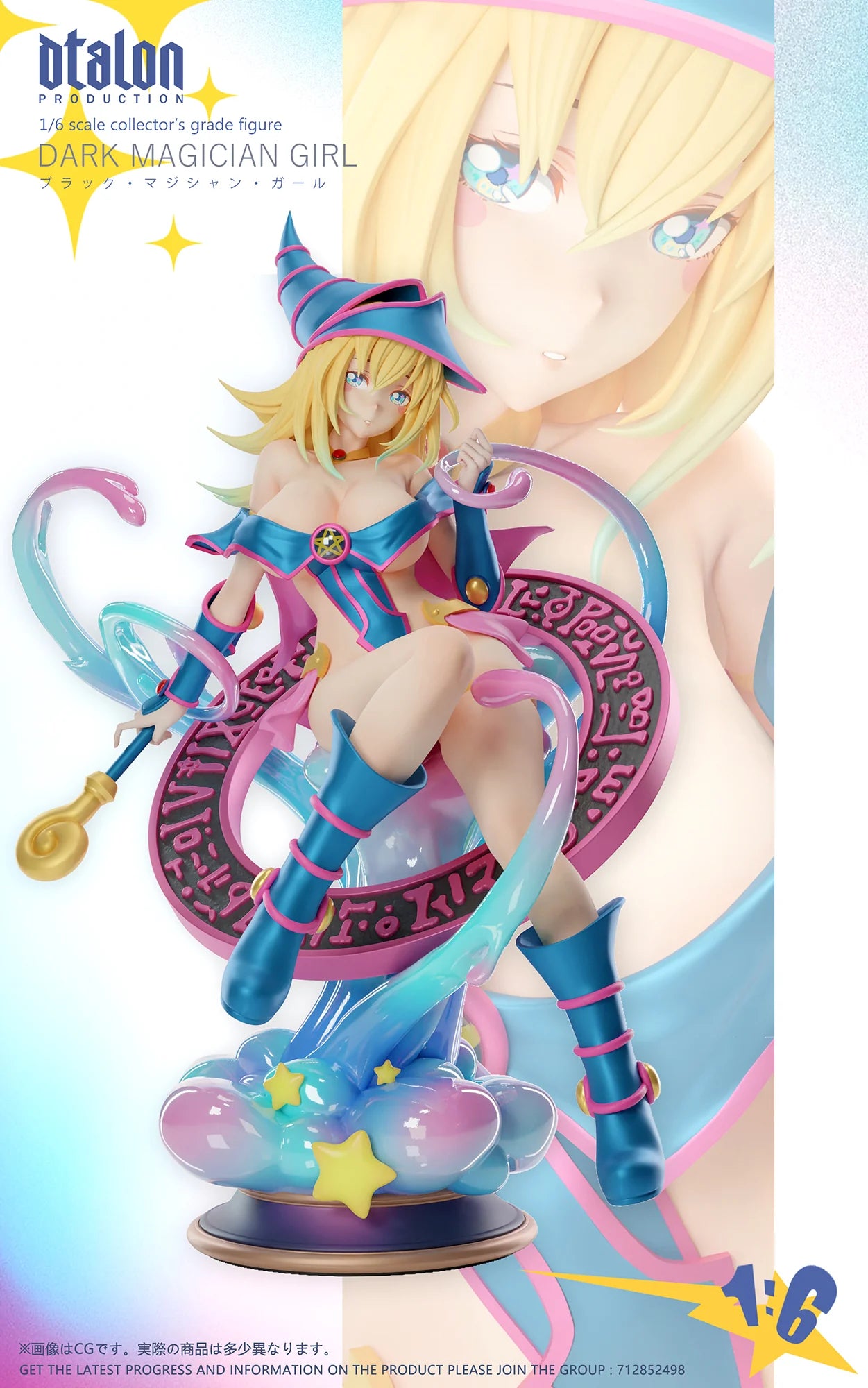 Dtalon - Dark Magician Girl