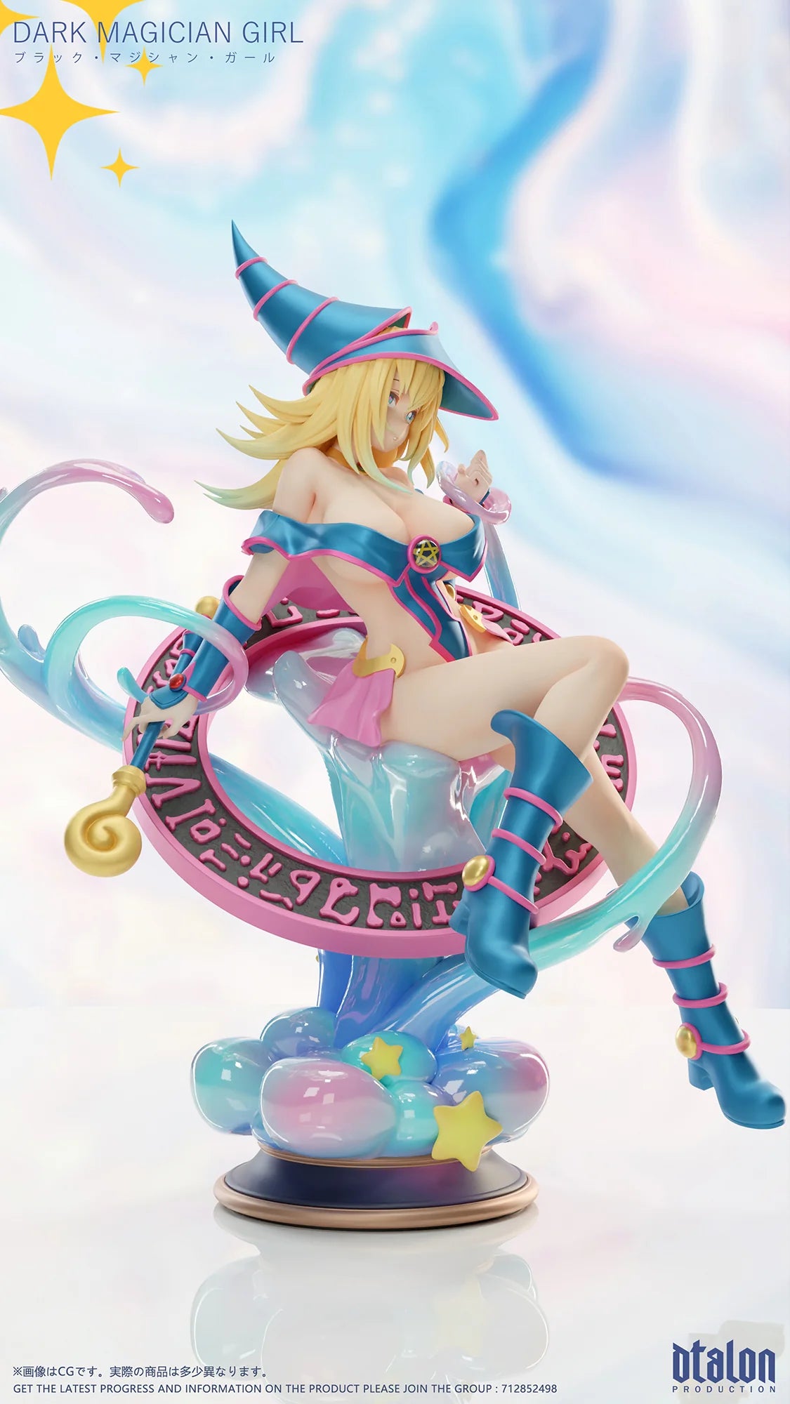 Dtalon - Dark Magician Girl