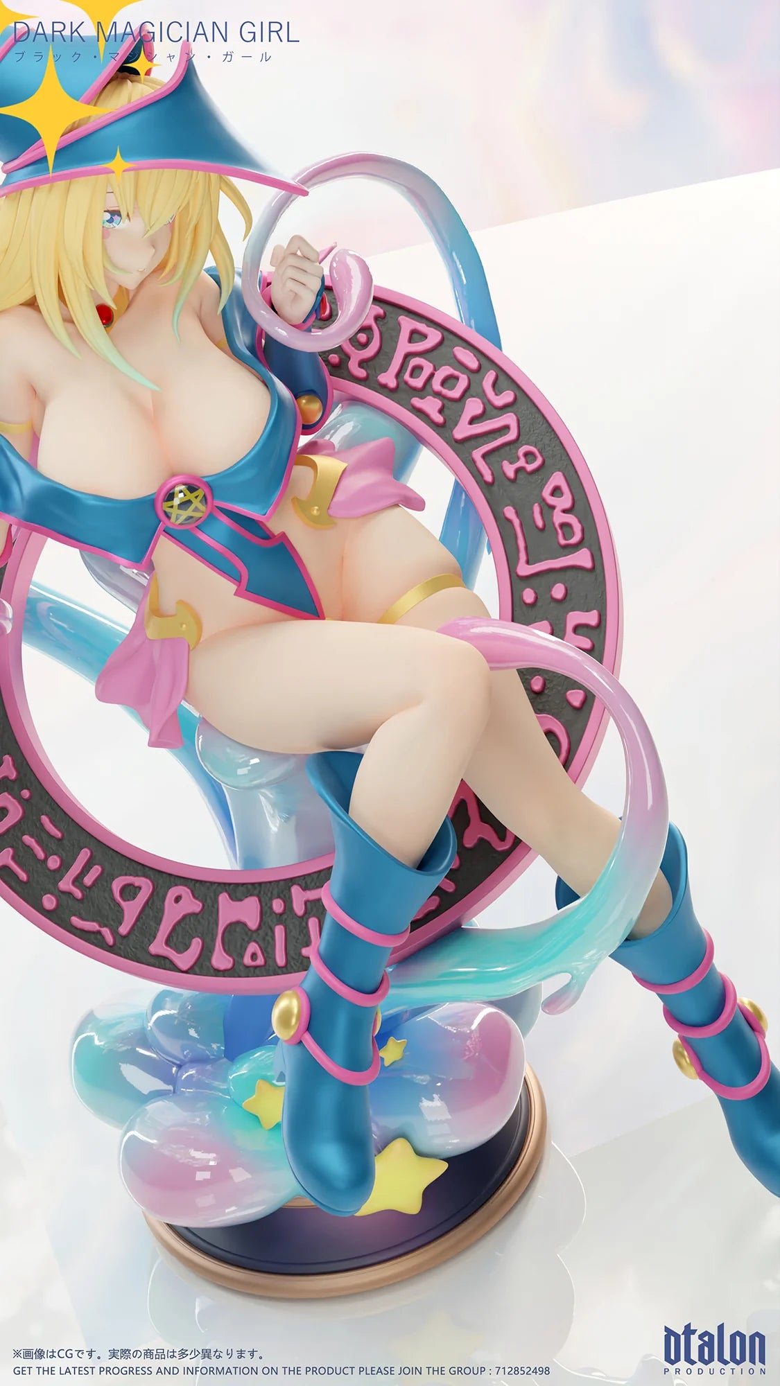 Dtalon - Dark Magician Girl