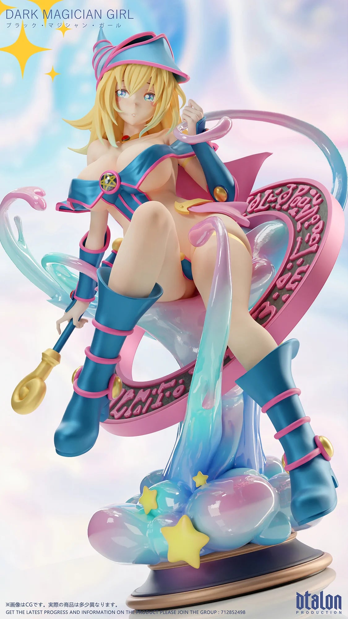Dtalon - Dark Magician Girl