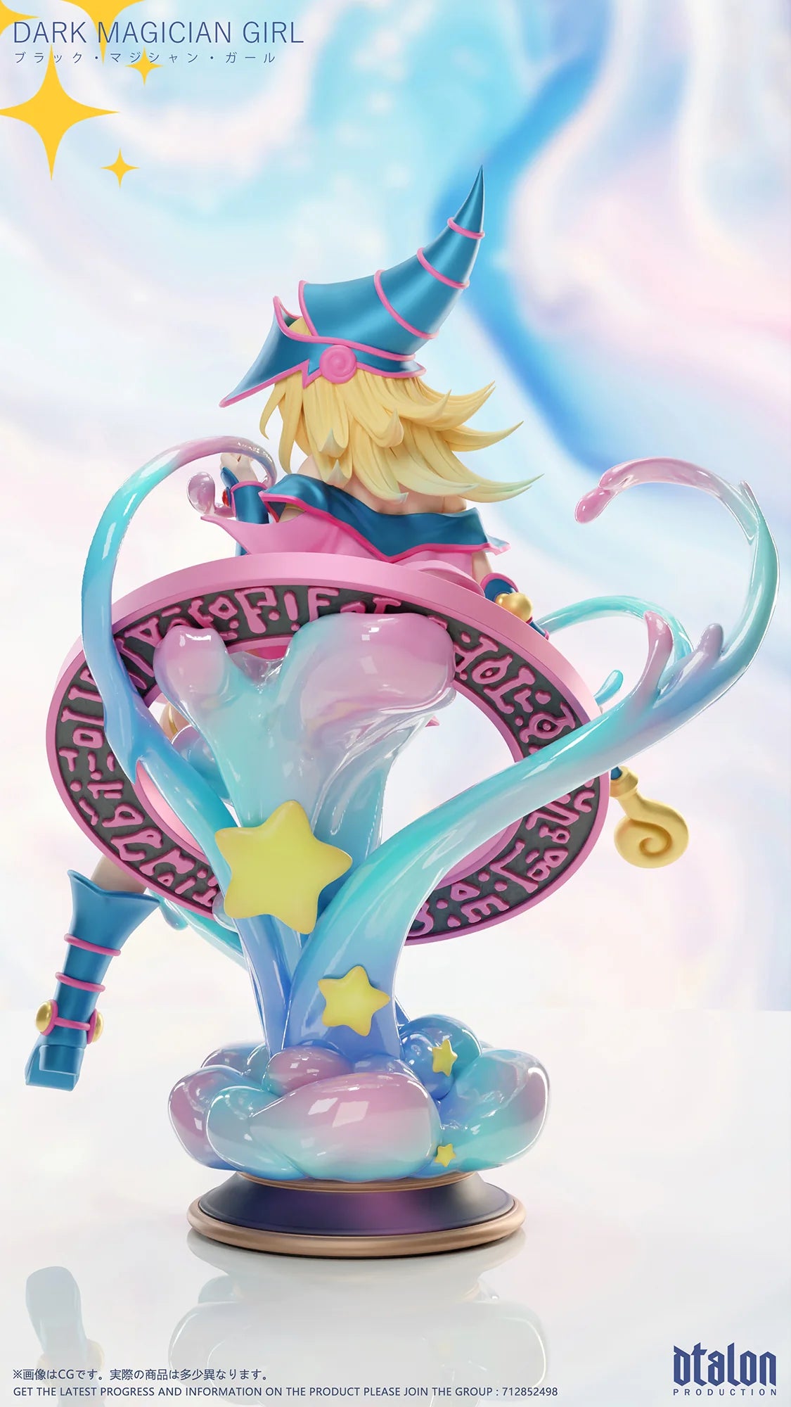Dtalon - Dark Magician Girl