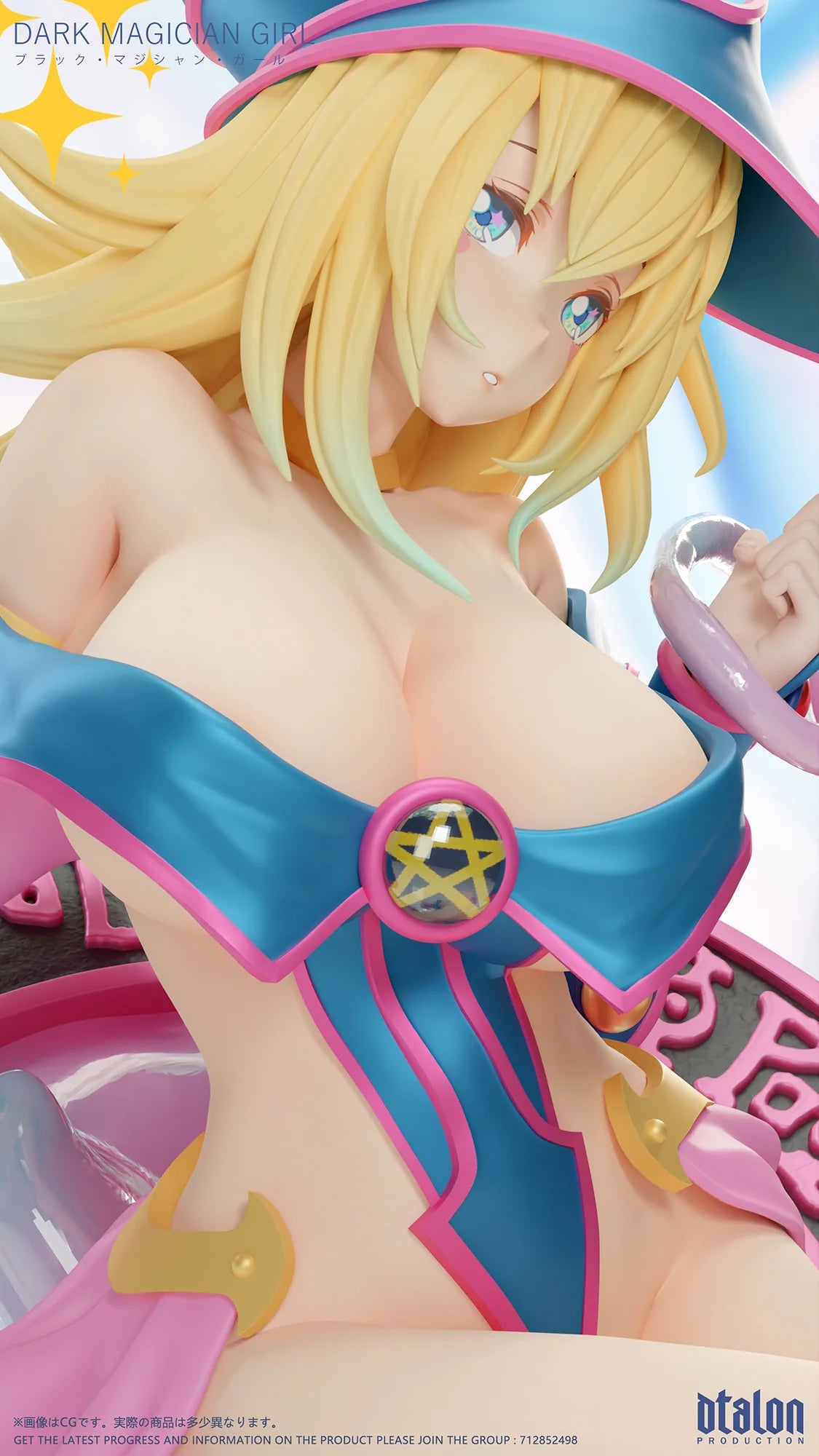 Dtalon - Dark Magician Girl