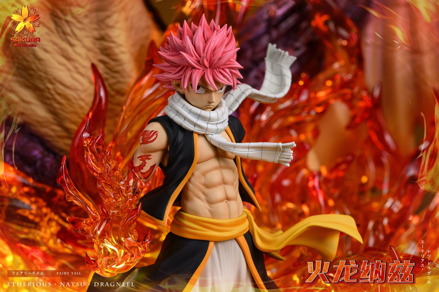 Sakura - Natsu