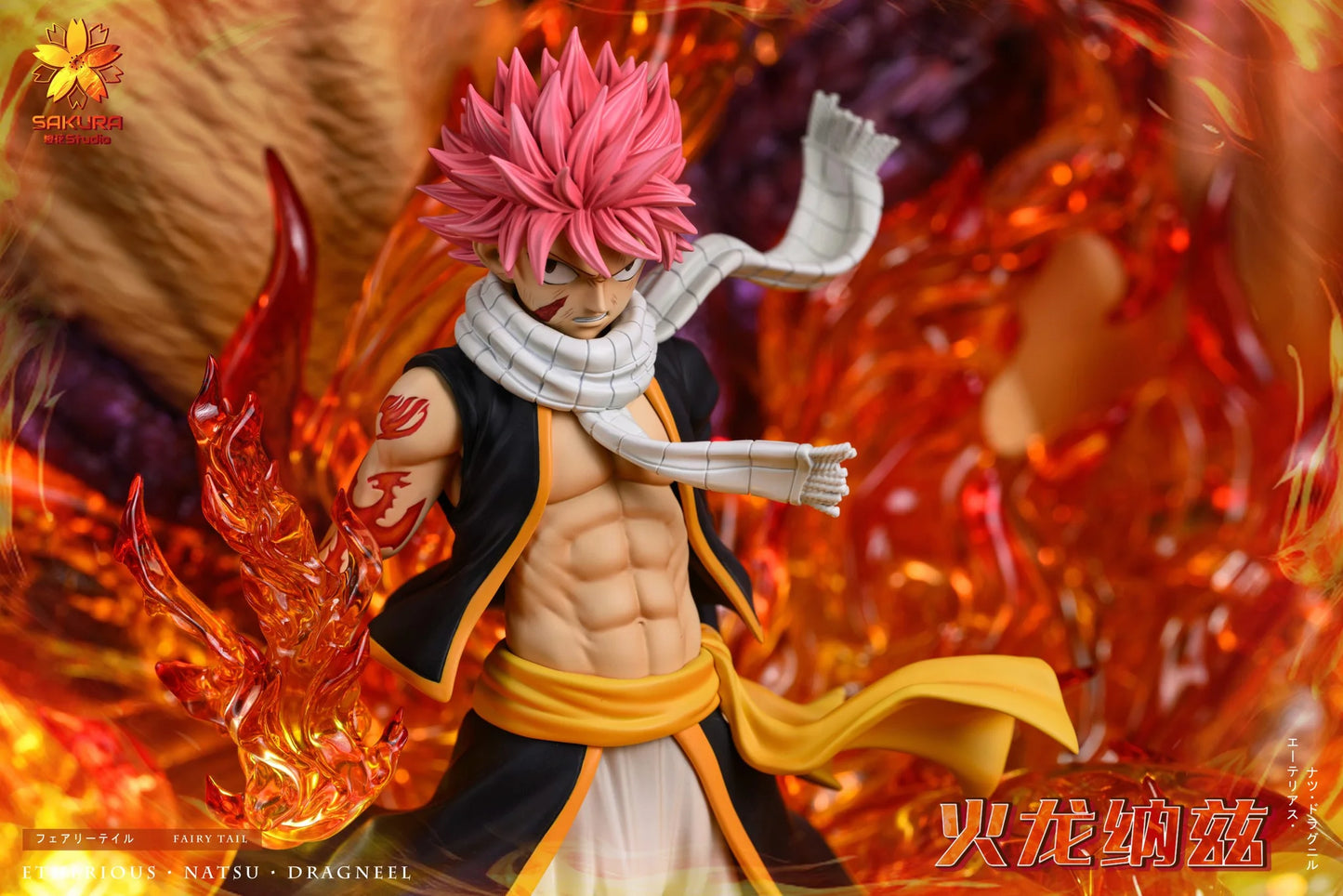 Sakura - Natsu