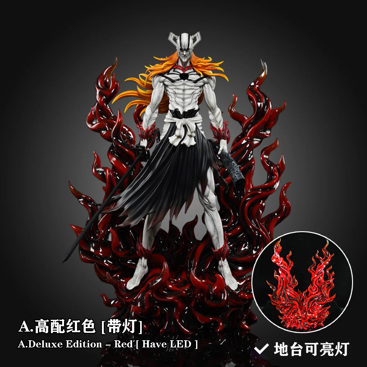 Hxheng x Cheng - Ichigo