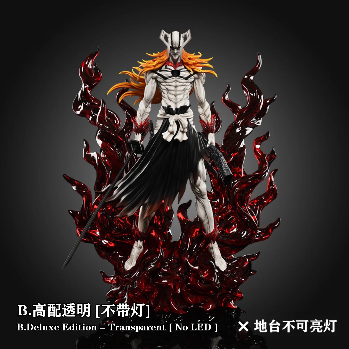 Hxheng x Cheng - Ichigo