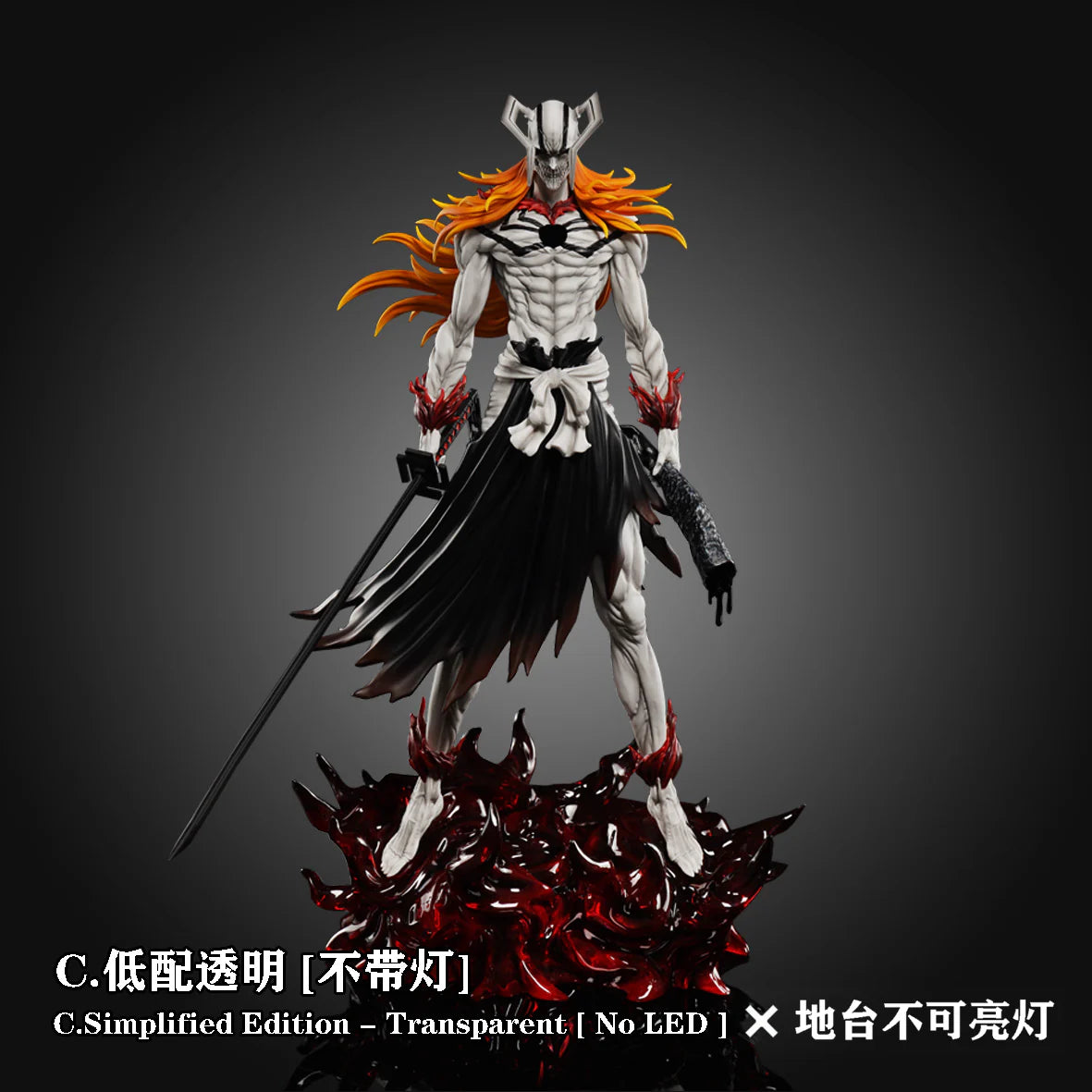 Hxheng x Cheng - Ichigo
