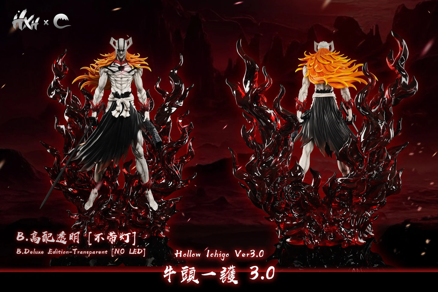 Hxheng x Cheng - Ichigo