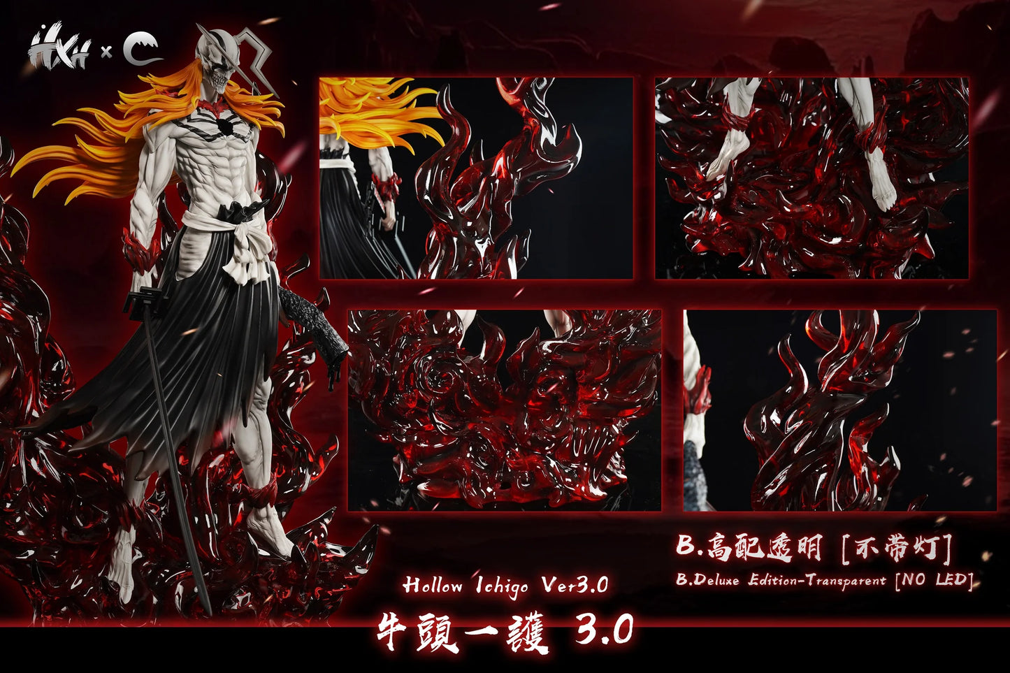Hxheng x Cheng - Ichigo
