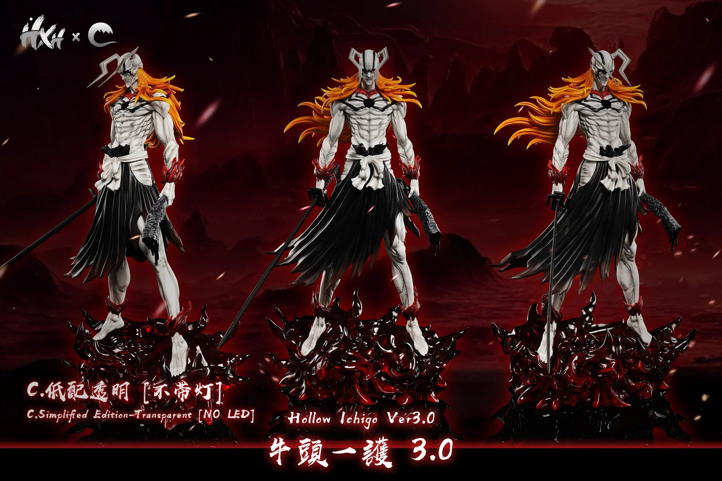 Hxheng x Cheng - Ichigo