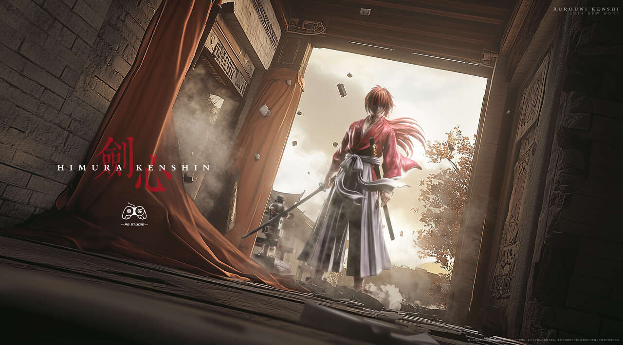 PG - Kenshin Himura
