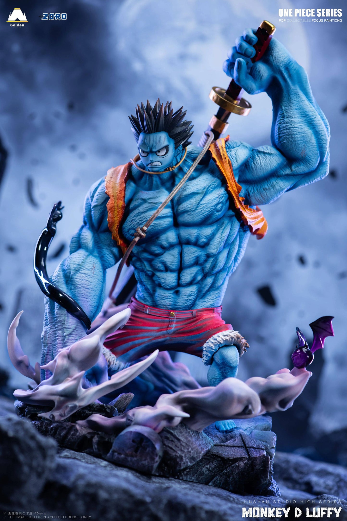 Jinshan - Nightmare Luffy