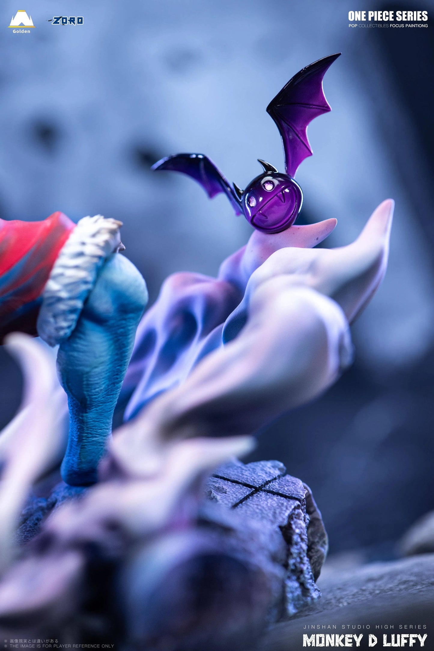 Jinshan - Nightmare Luffy
