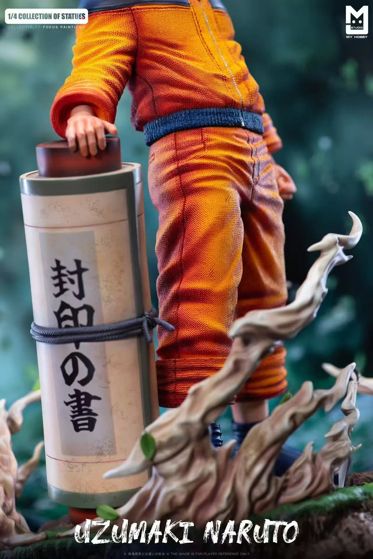 MY - Naruto