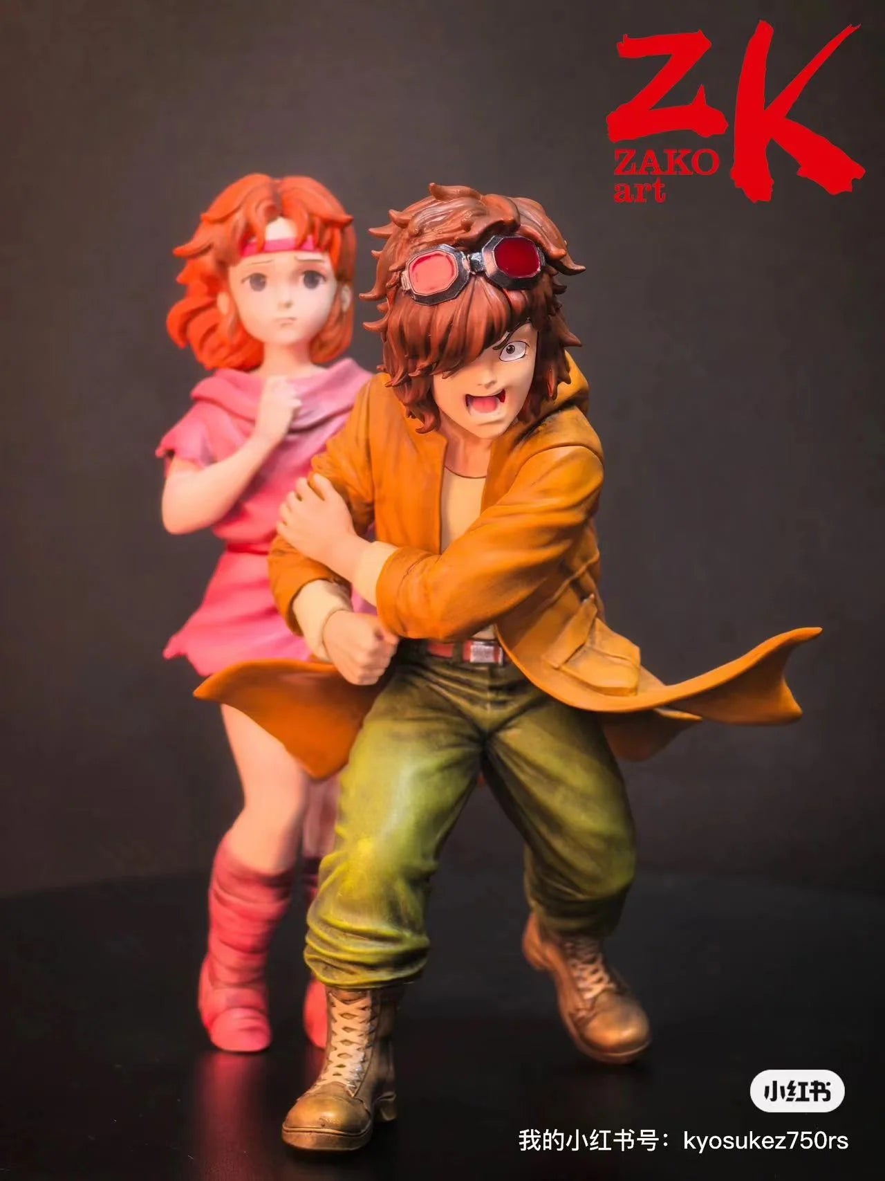 Zako Art - Bat and Lin
