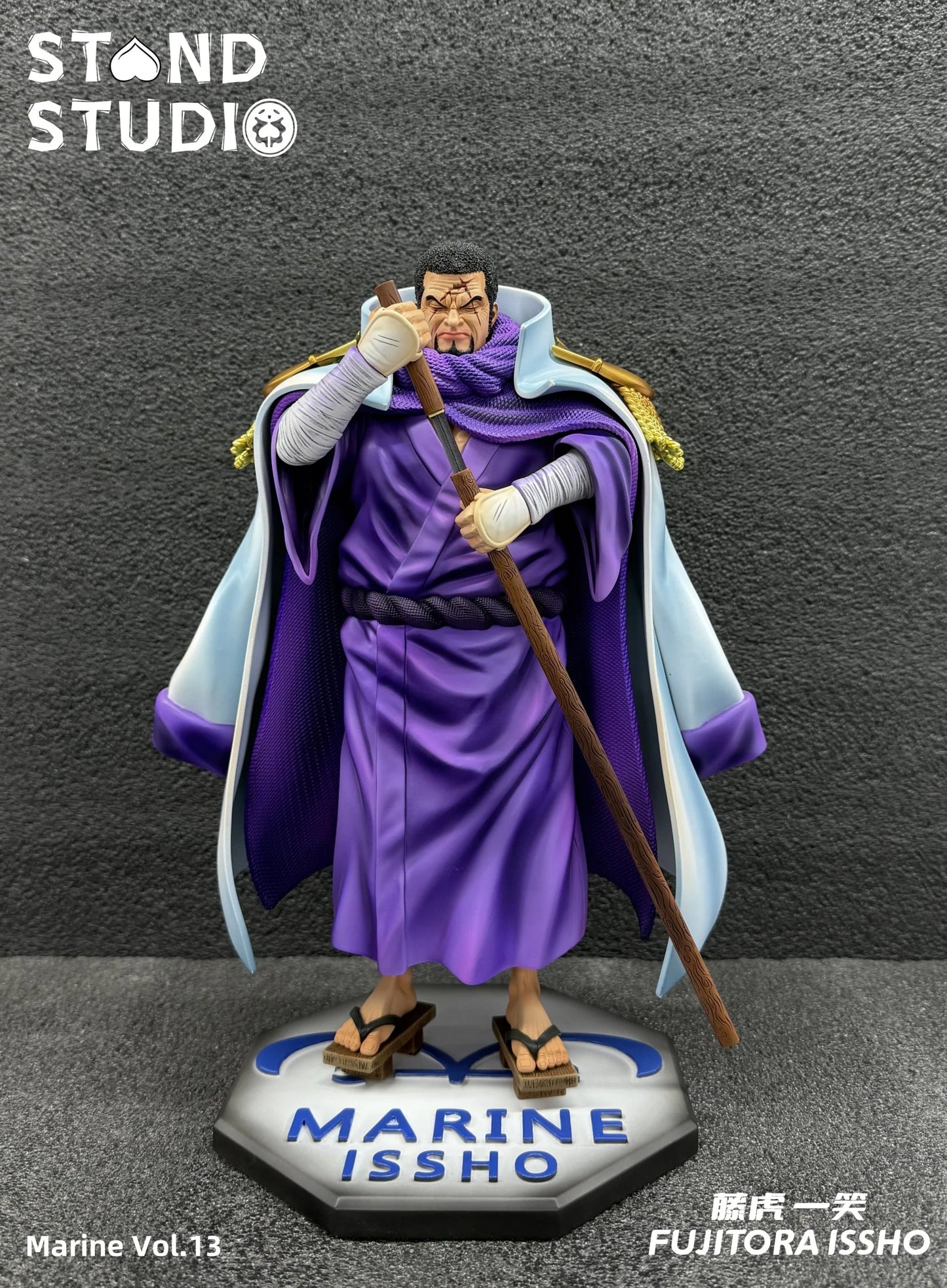 Stand - Issho