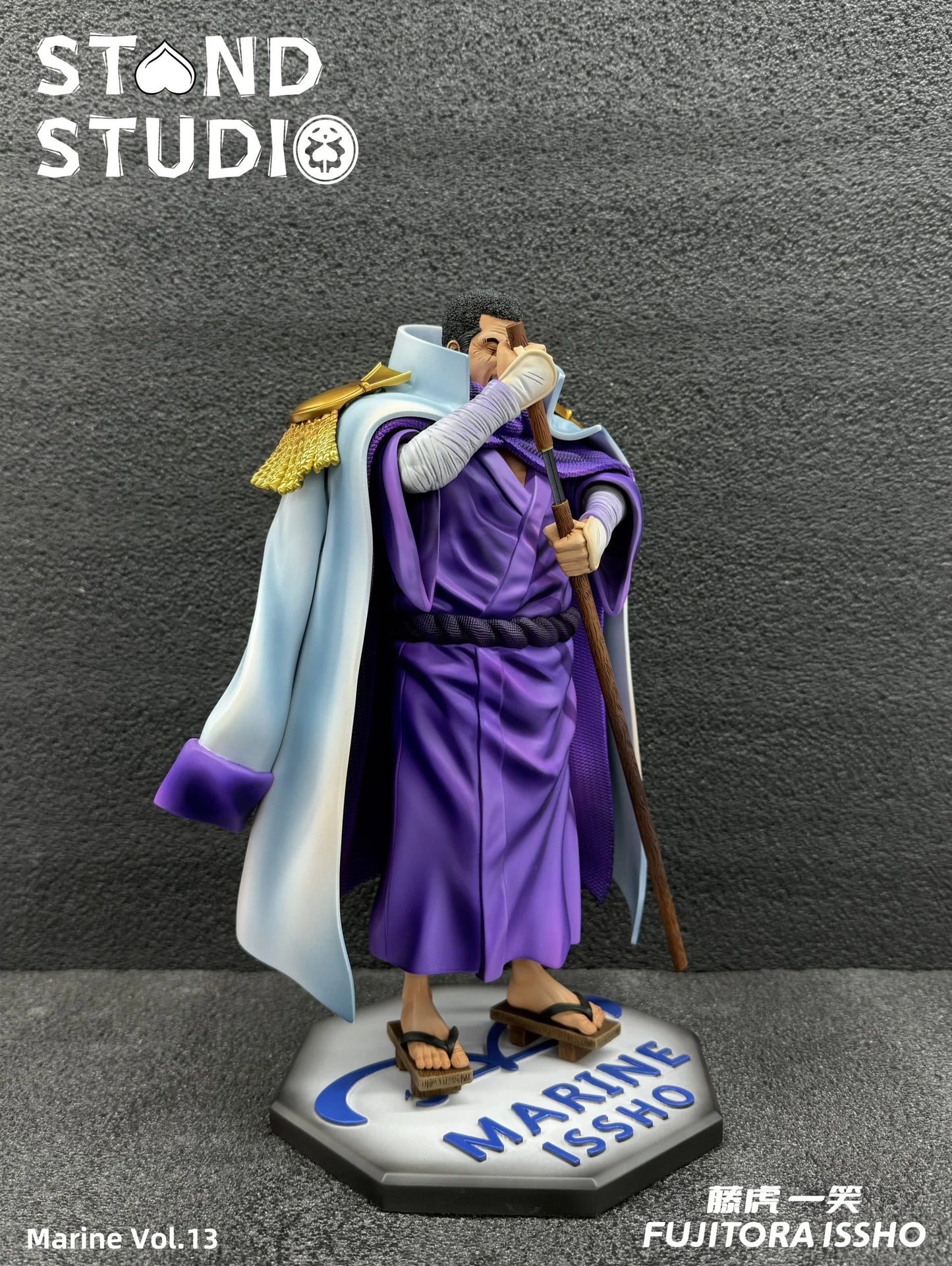 Stand - Issho