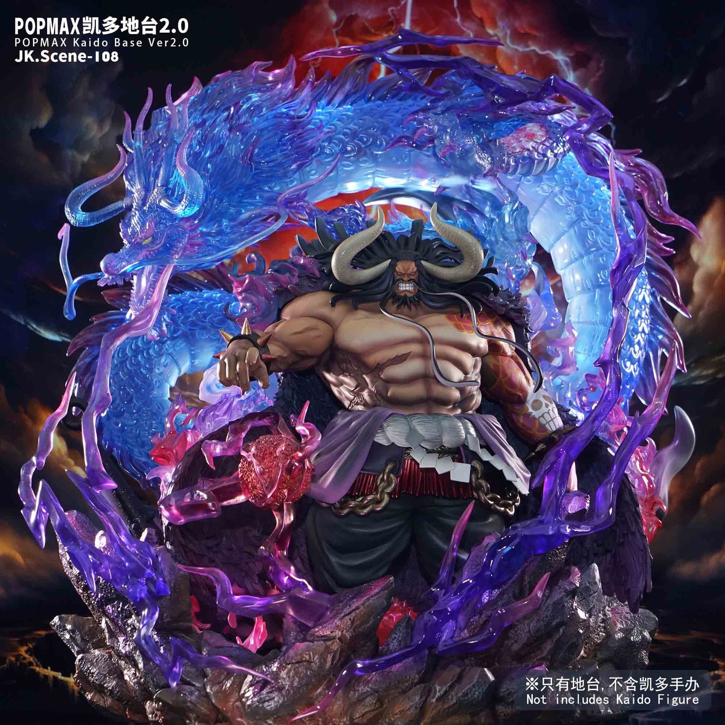 JacksDo - Kaido Base