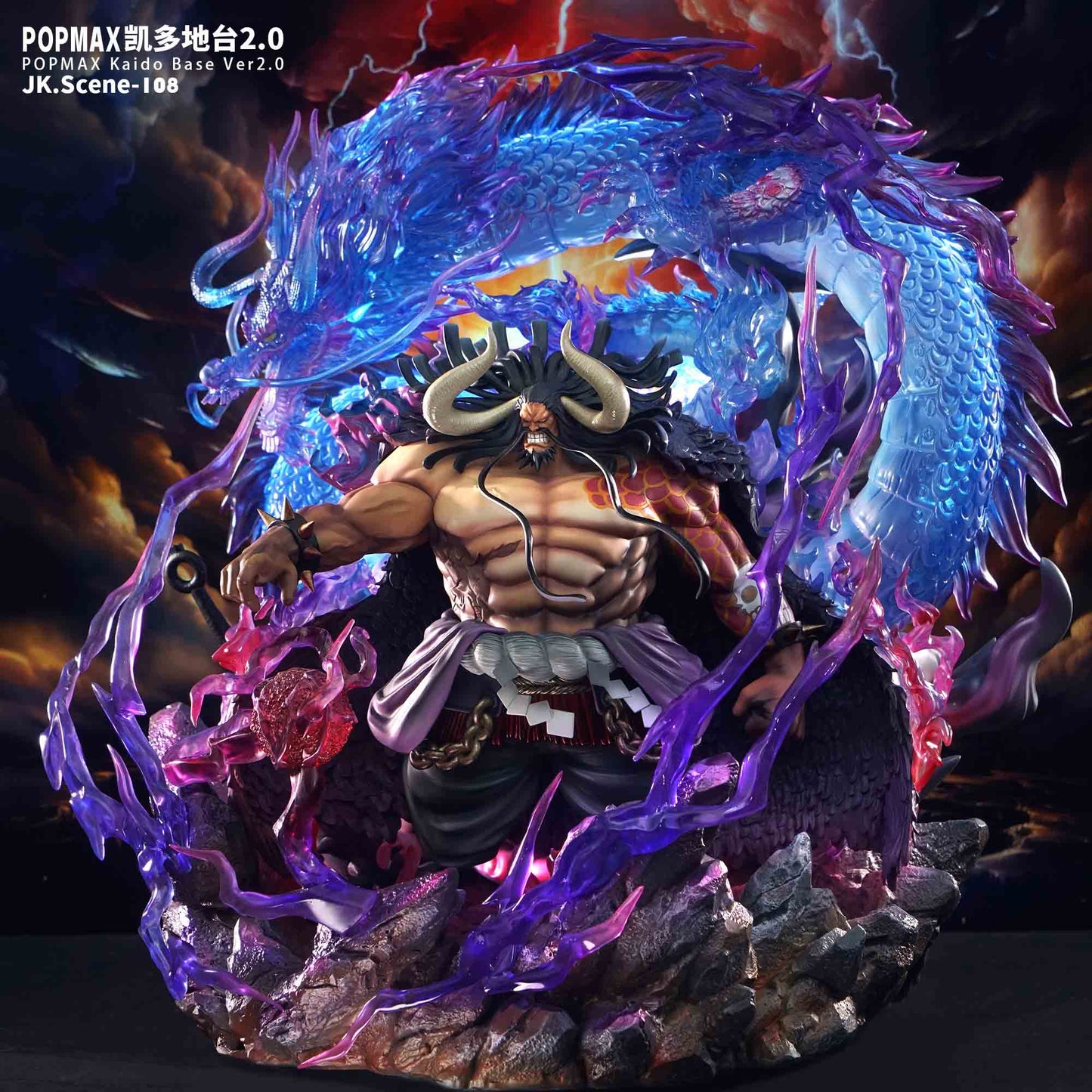 JacksDo - Kaido Base