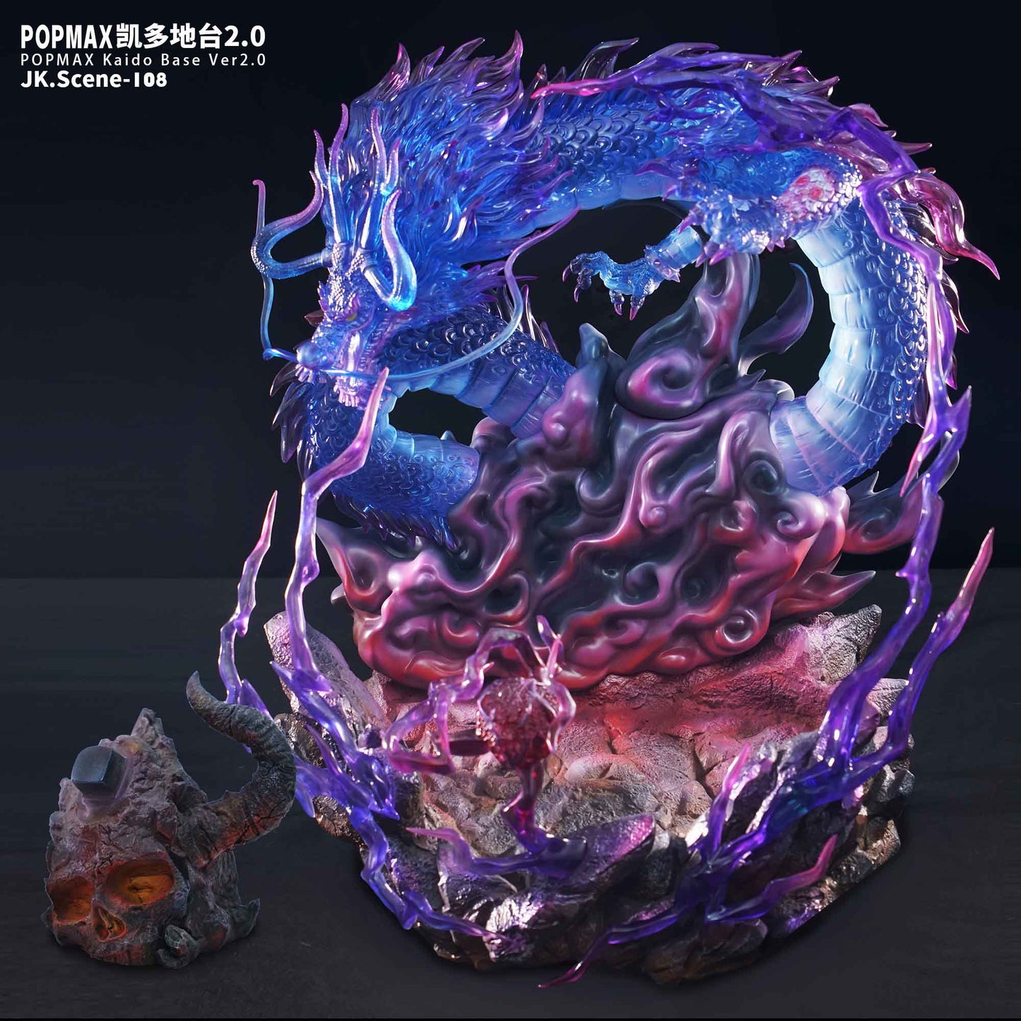 JacksDo - Kaido Base