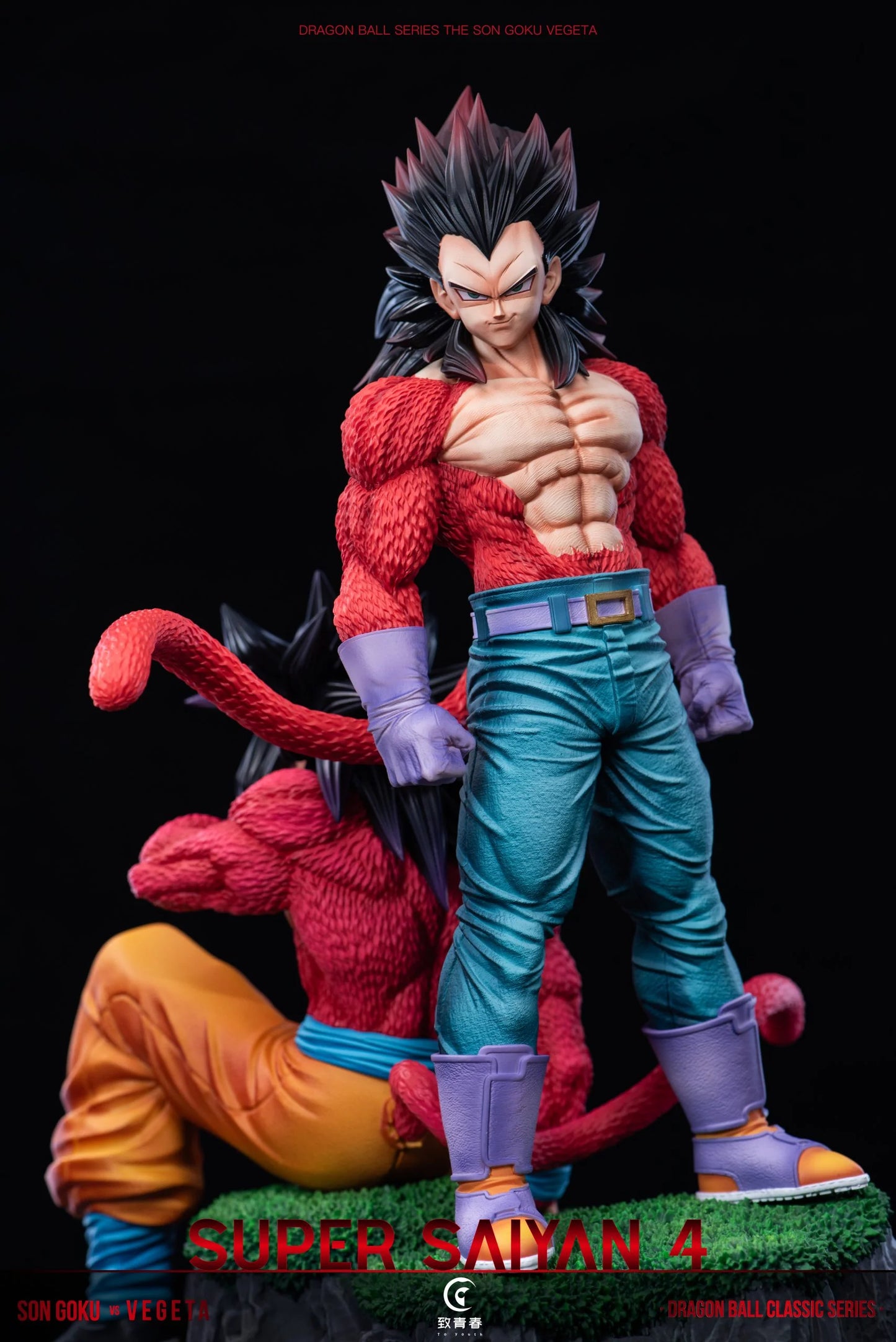 To Youth - SSJ4 Goku and Vegeta