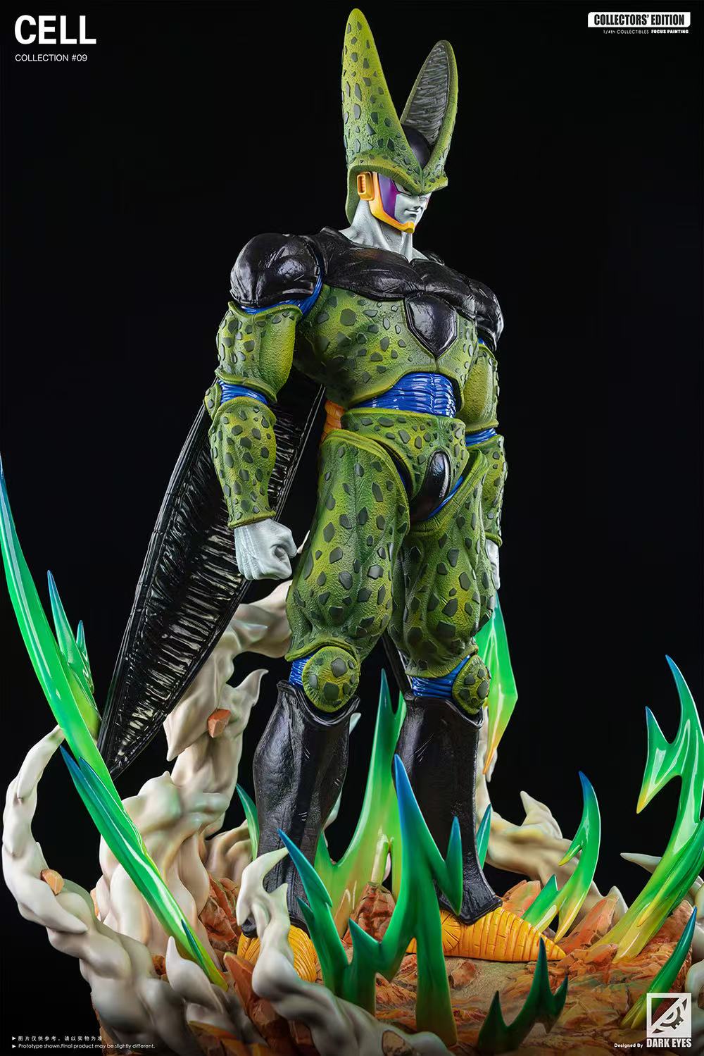 Dark Eyes - Perfect Cell