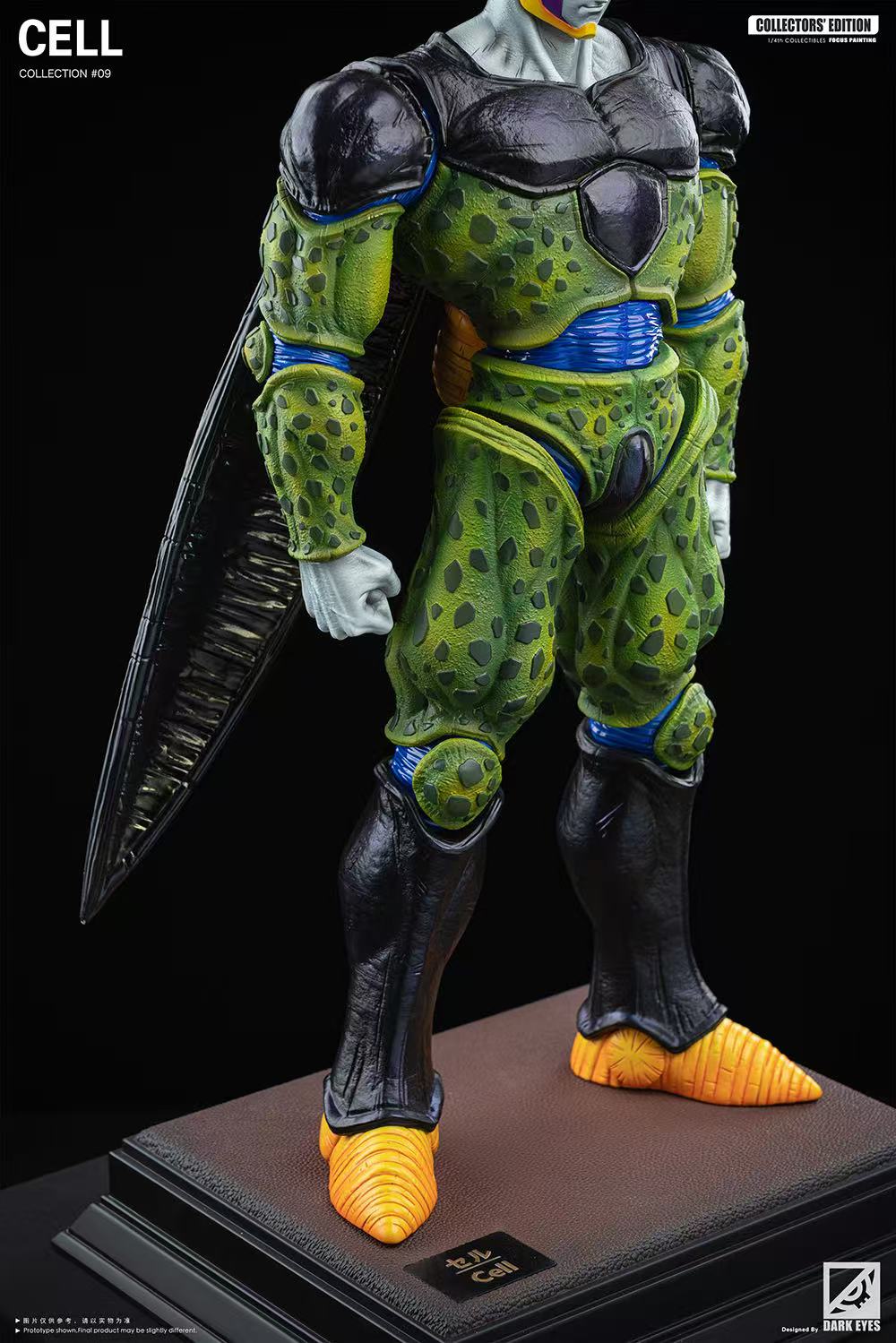 Dark Eyes - Perfect Cell