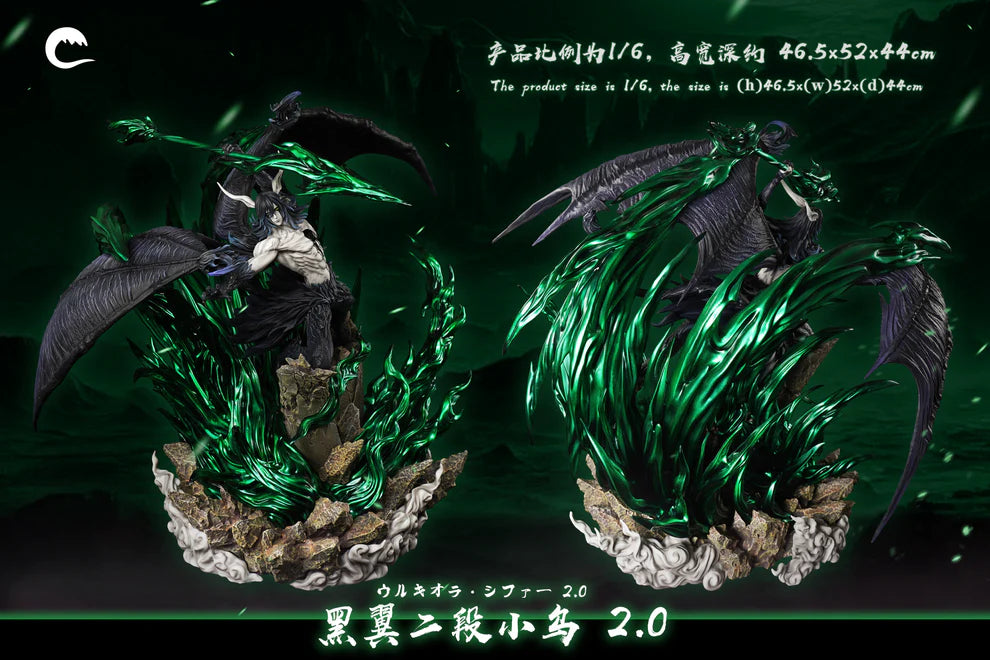 Cheng Studio Black Wing Ulquiorra V2 Resin Statue
