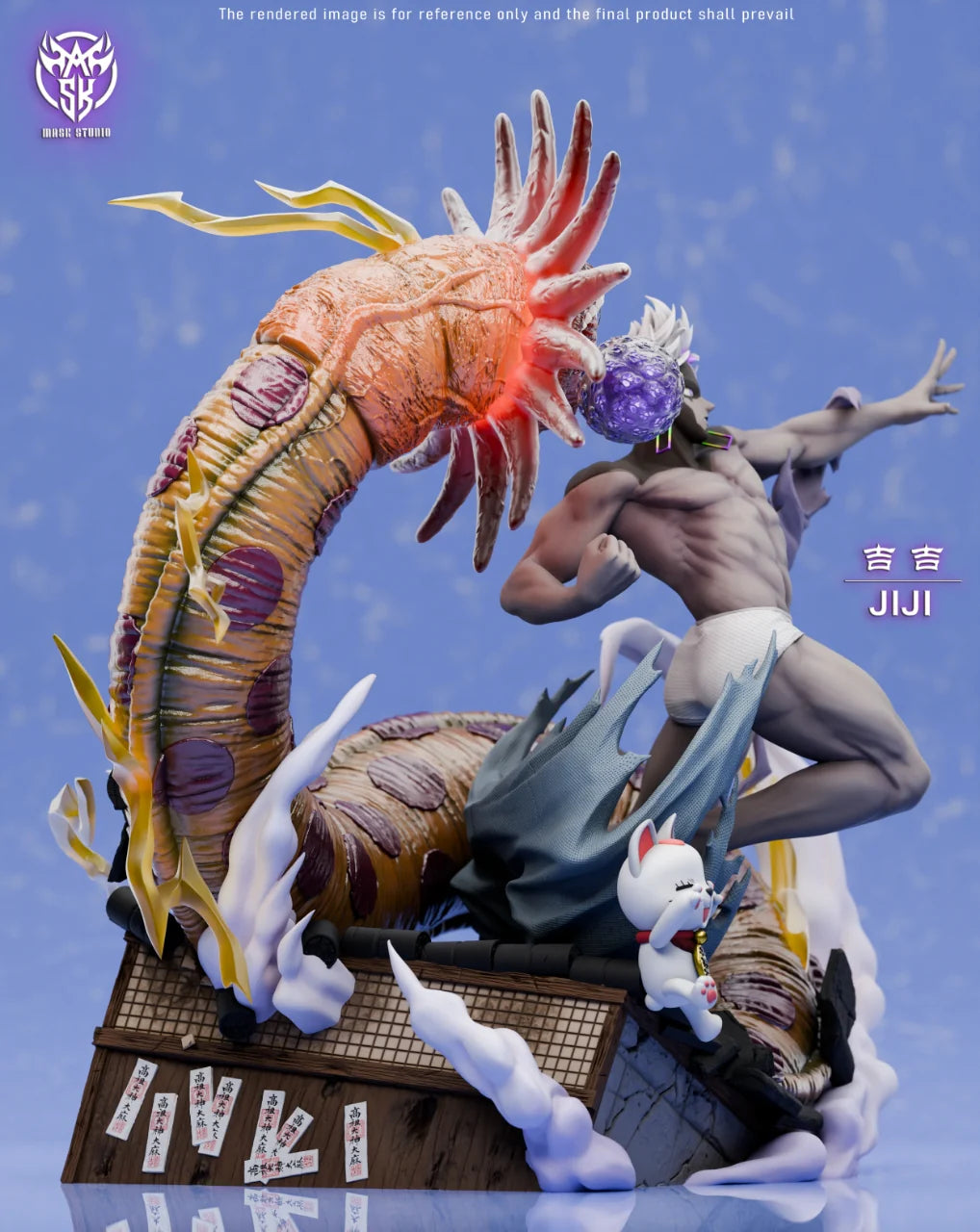 Mask - Jiji