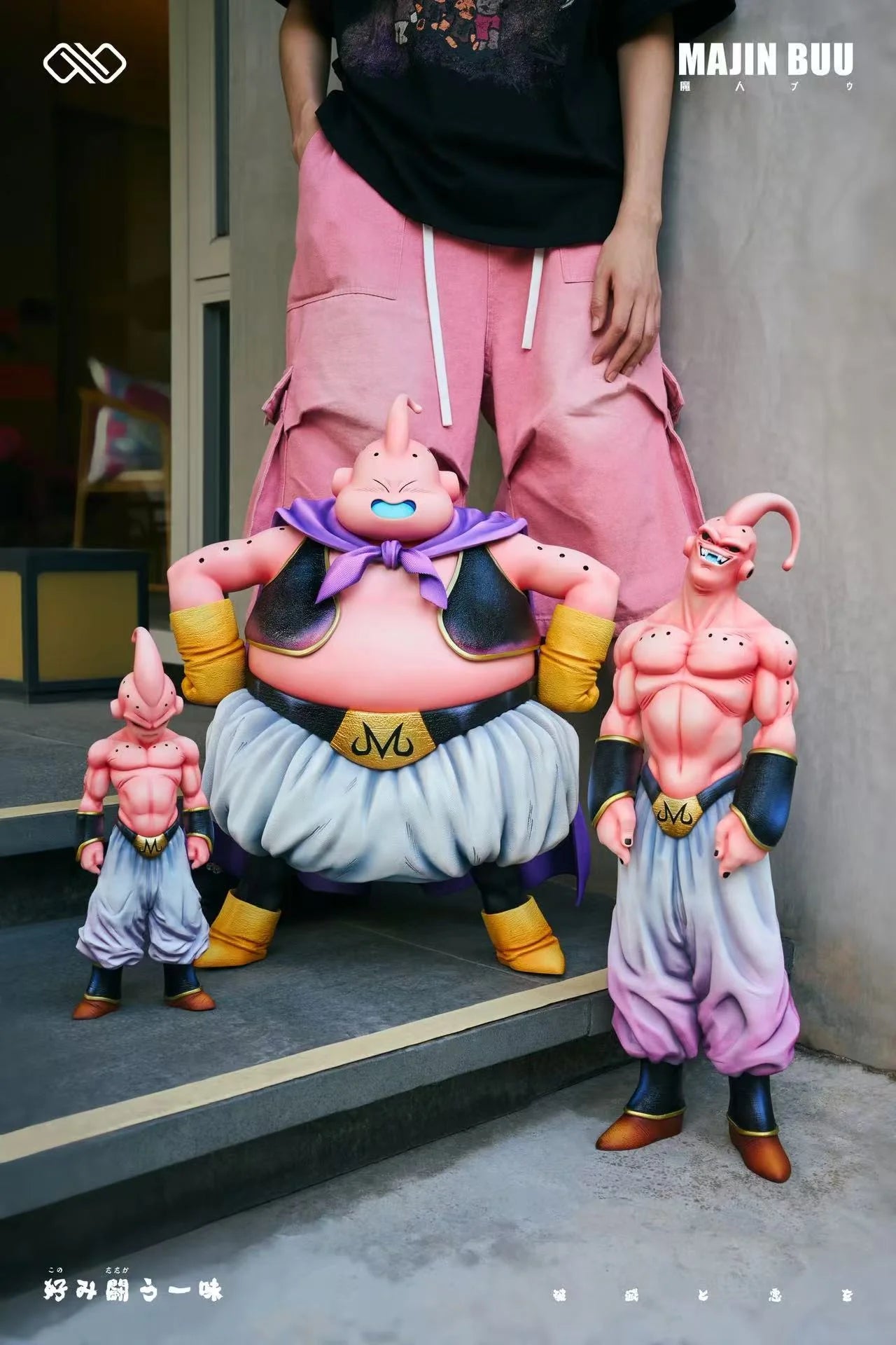 Infinite - Majin Buu and Kid Buu