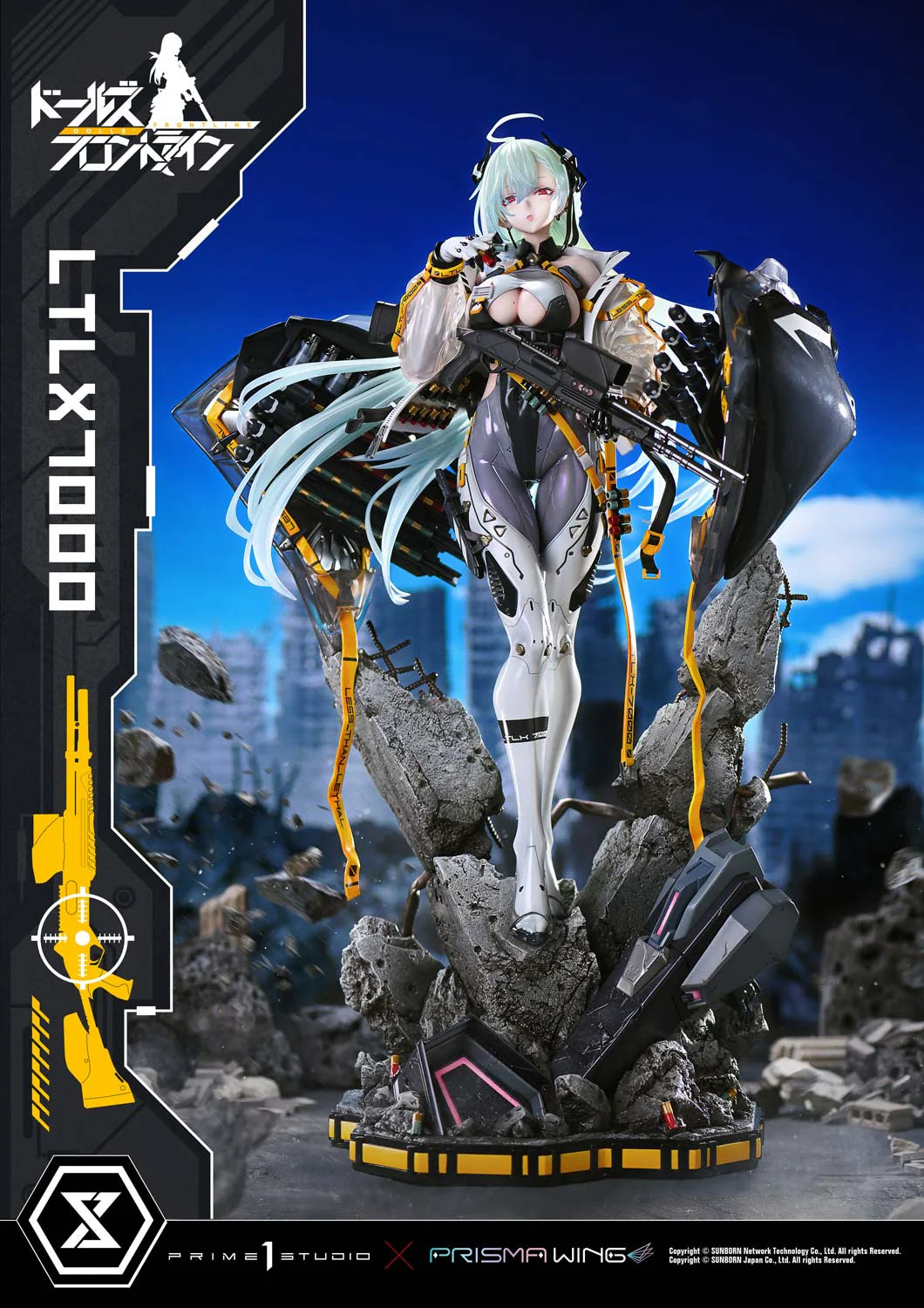Prime 1 - LTLX 7000