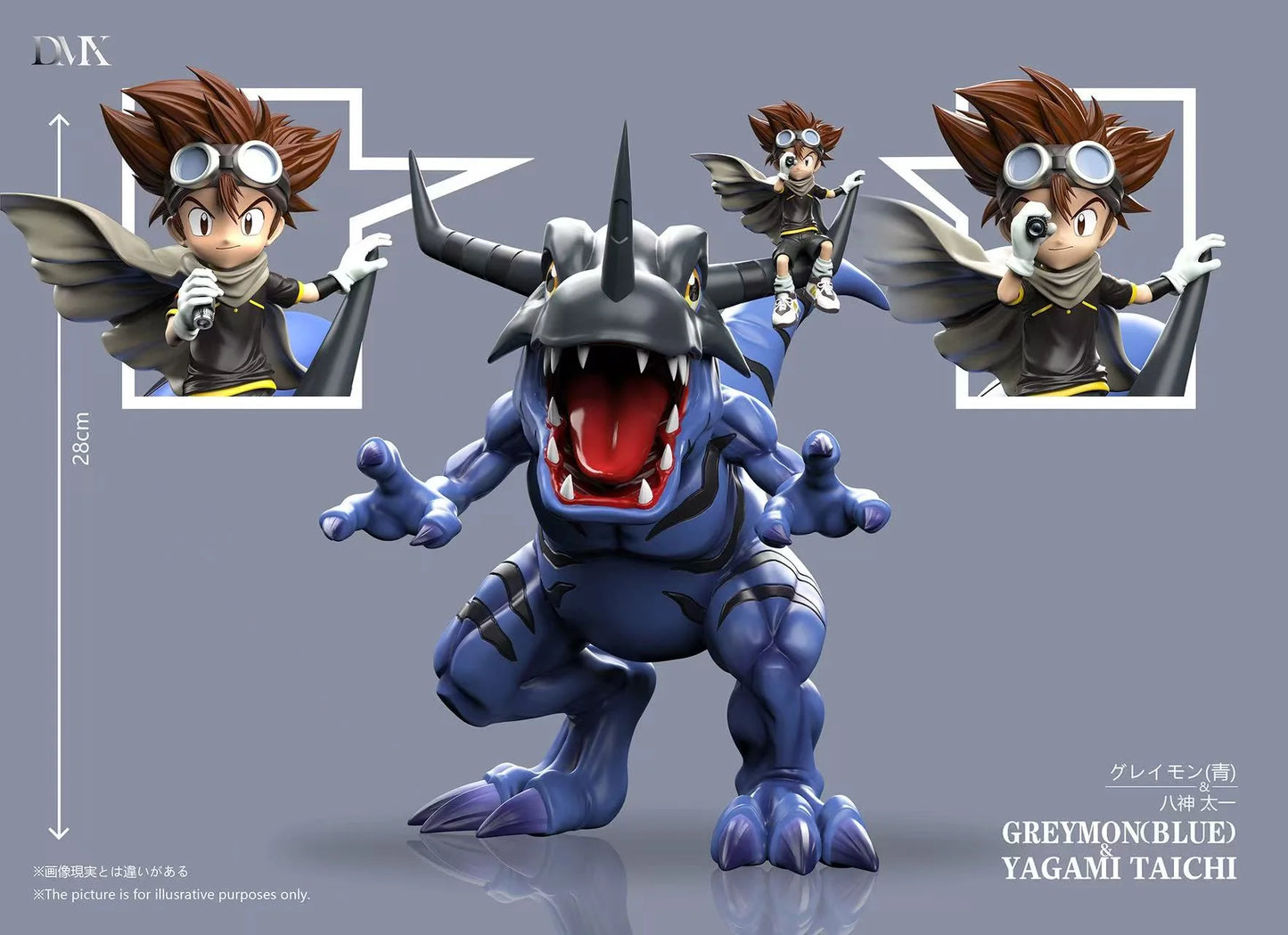 DMX - Greymon and Yagami Taichi