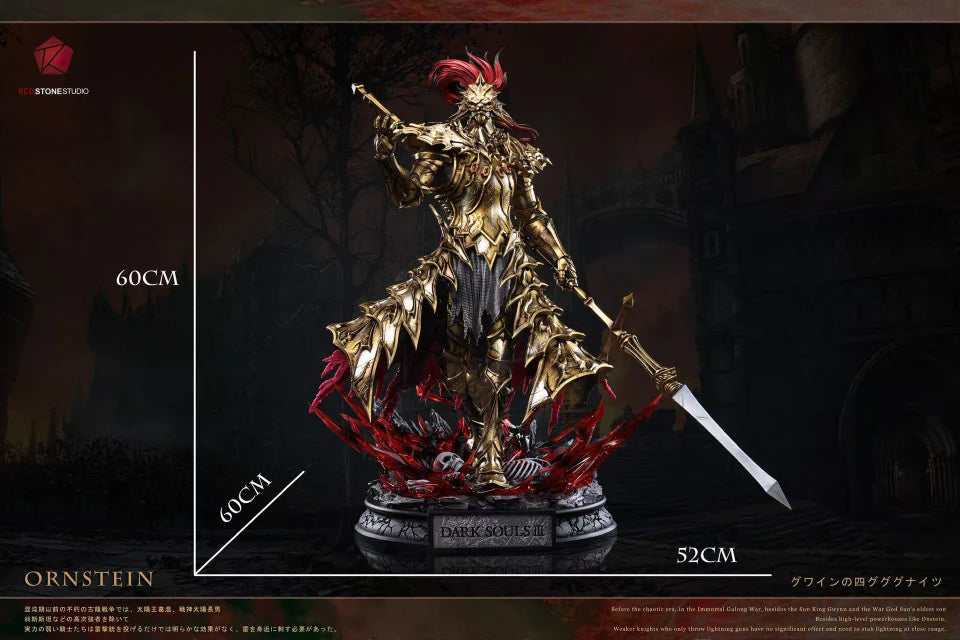 Red Stone - Ornstein