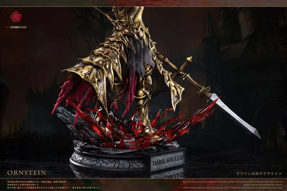 Red Stone - Ornstein