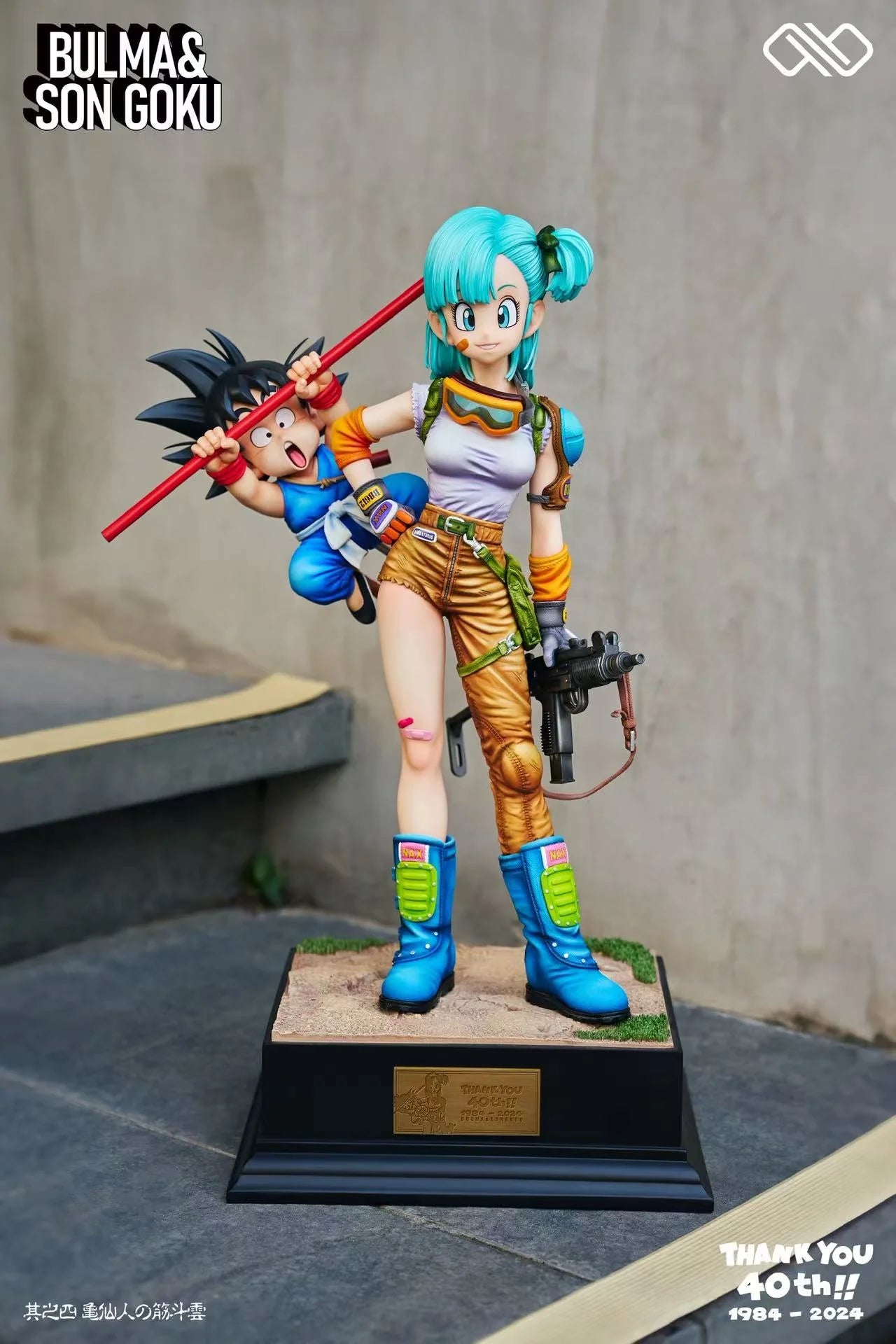 Infinite - Bulma and Kid Goku