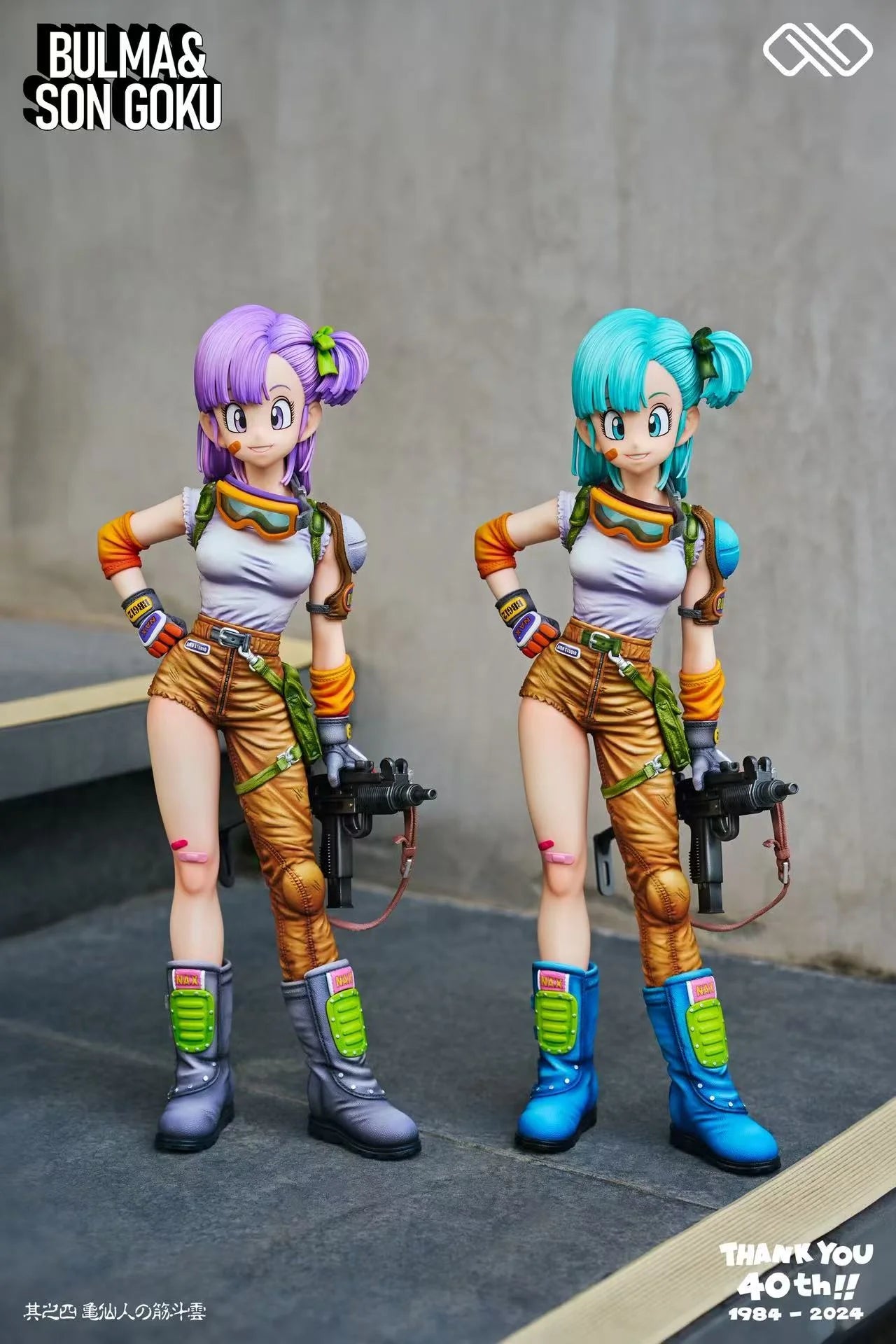 Infinite - Bulma and Kid Goku