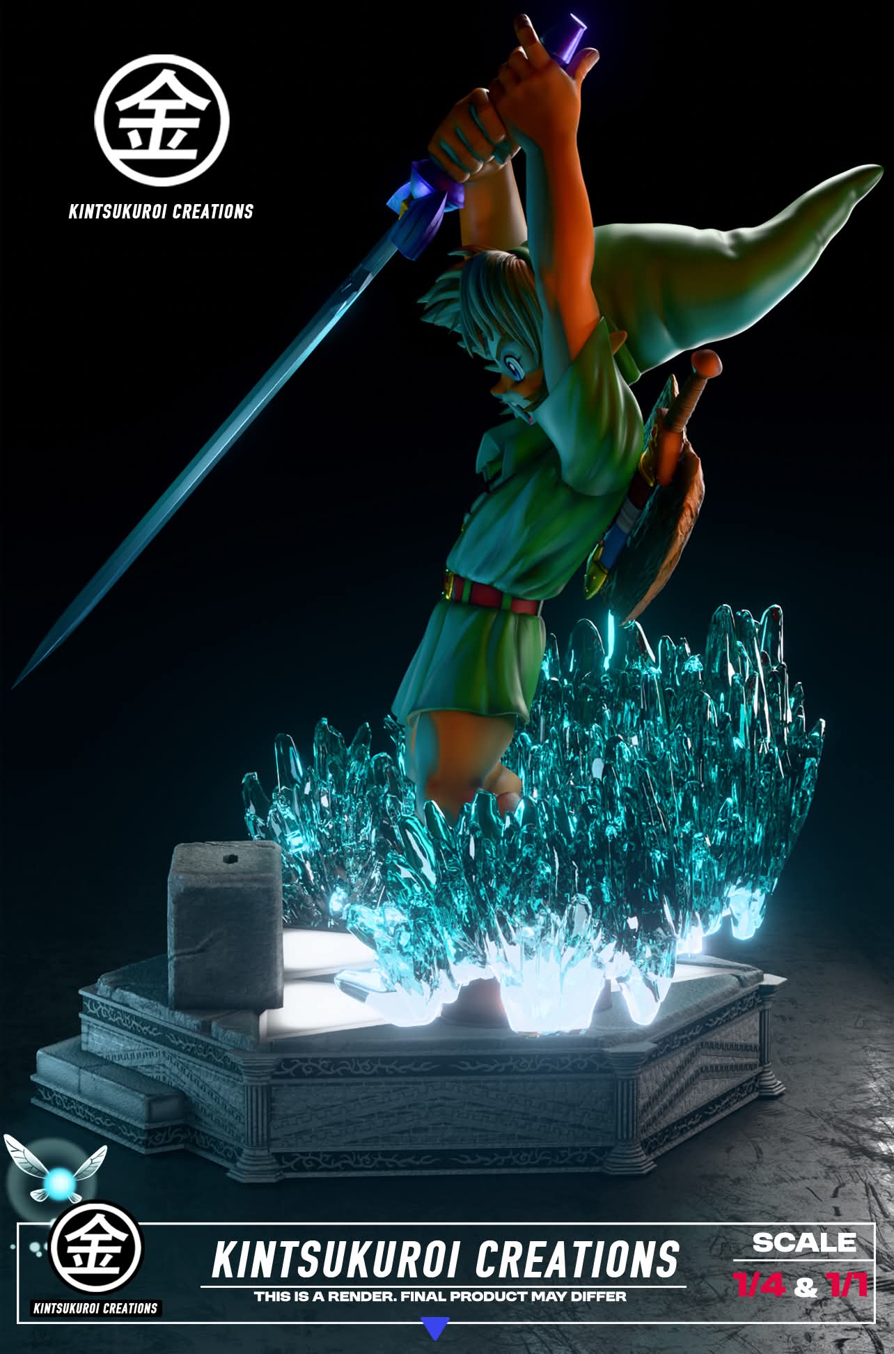 Kintsukuroi - Link