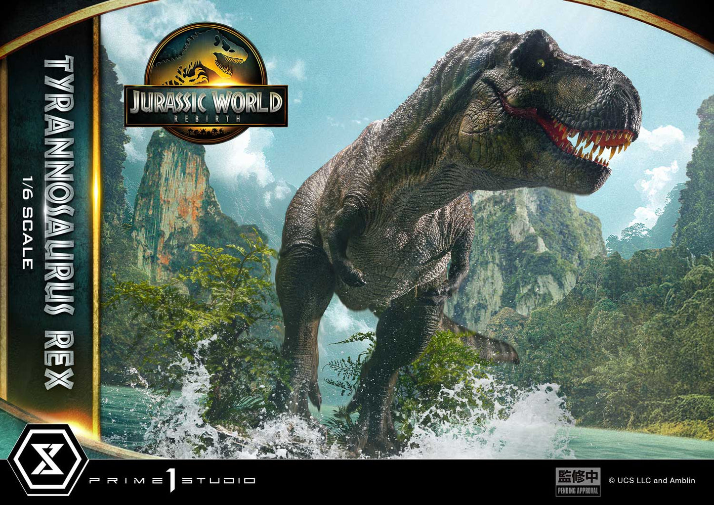 Prime 1 - Tyrannosaurus Rex