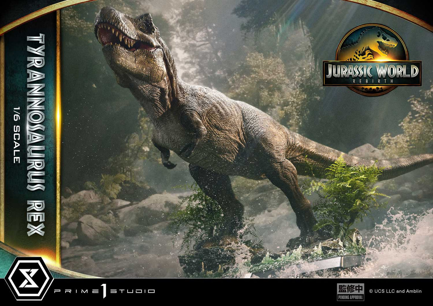 Prime 1 - Tyrannosaurus Rex