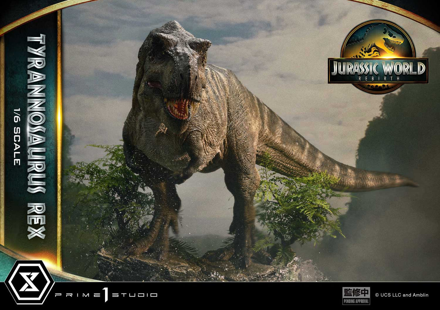 Prime 1 - Tyrannosaurus Rex