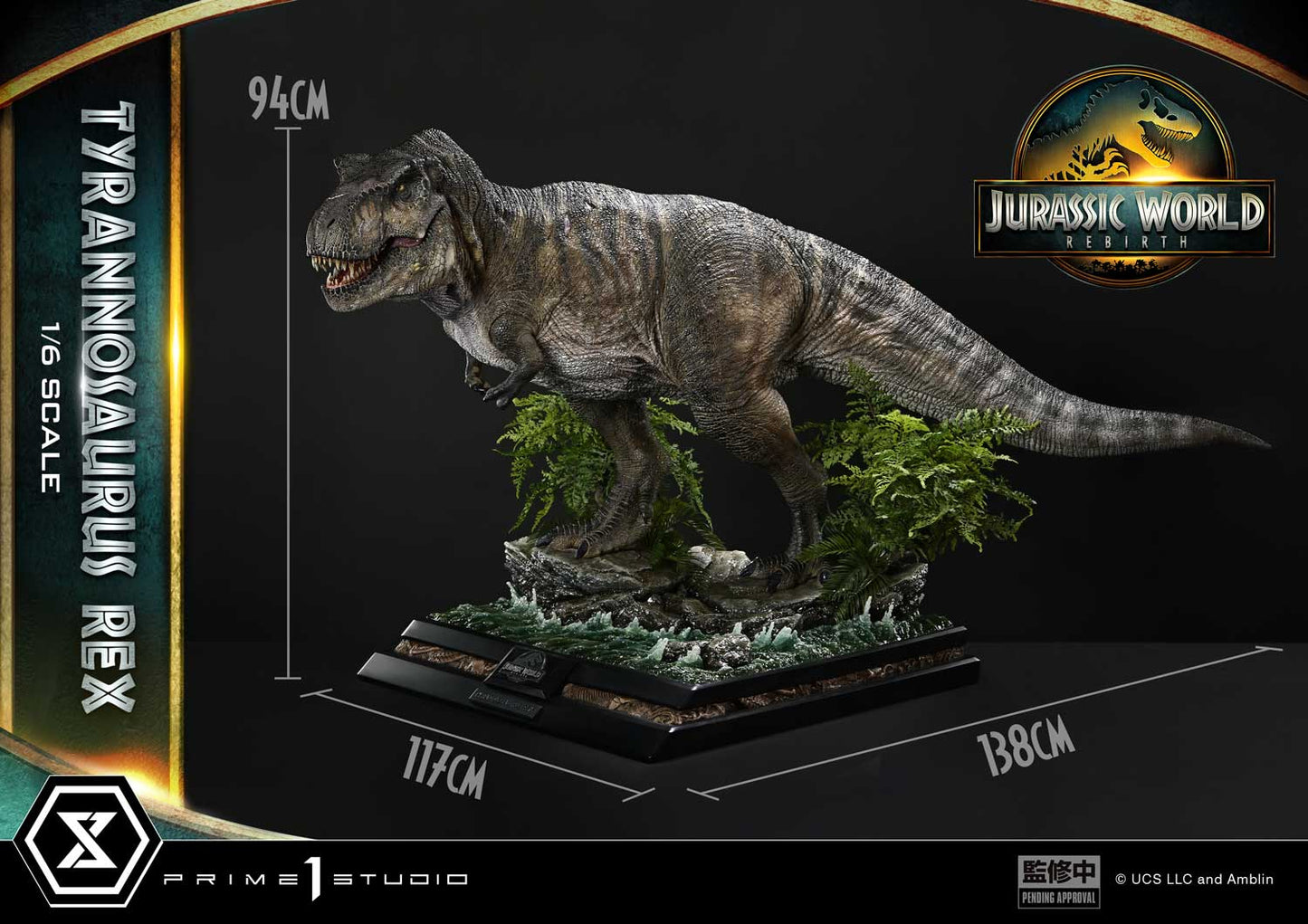 Prime 1 - Tyrannosaurus Rex