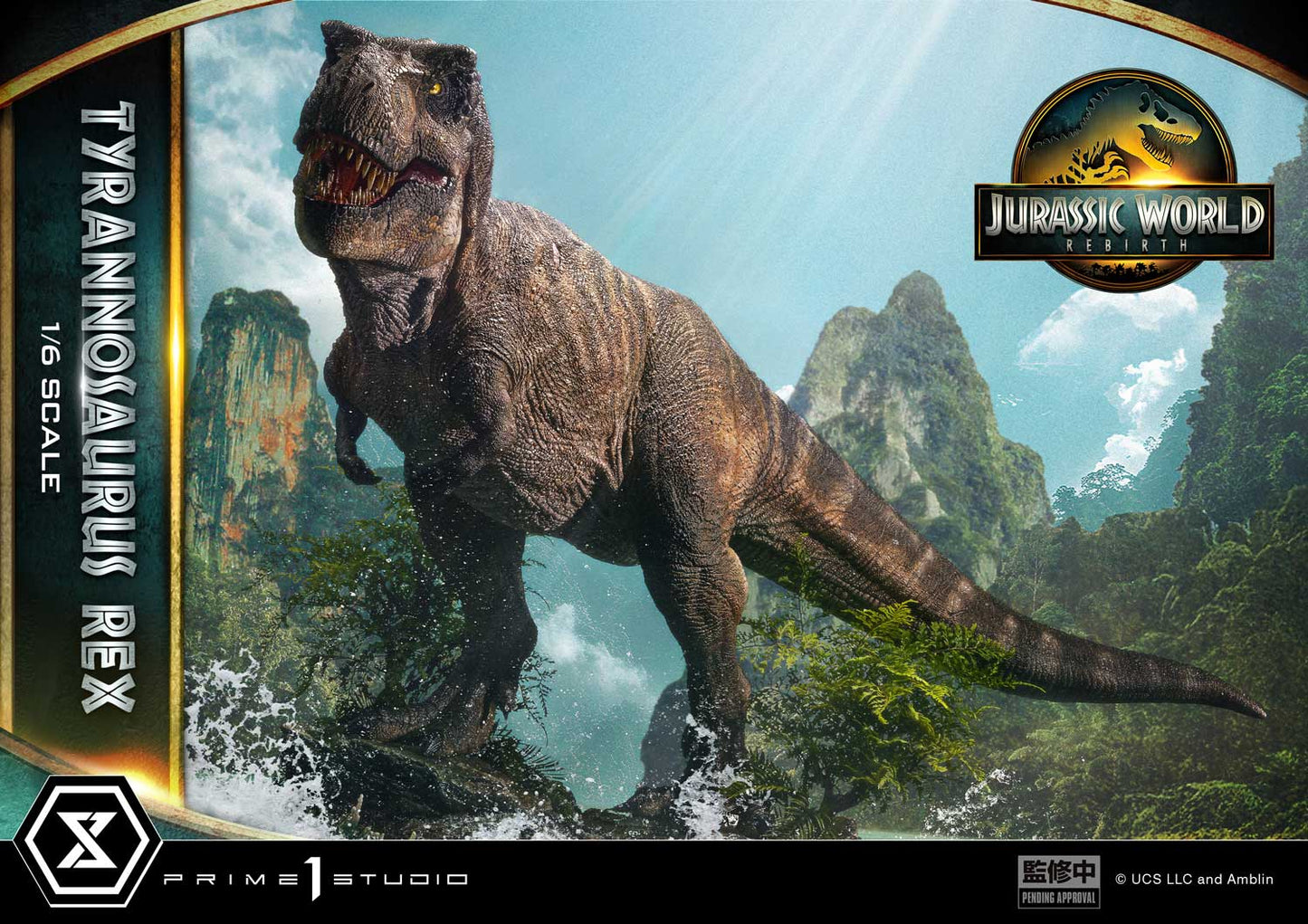 Prime 1 - Tyrannosaurus Rex