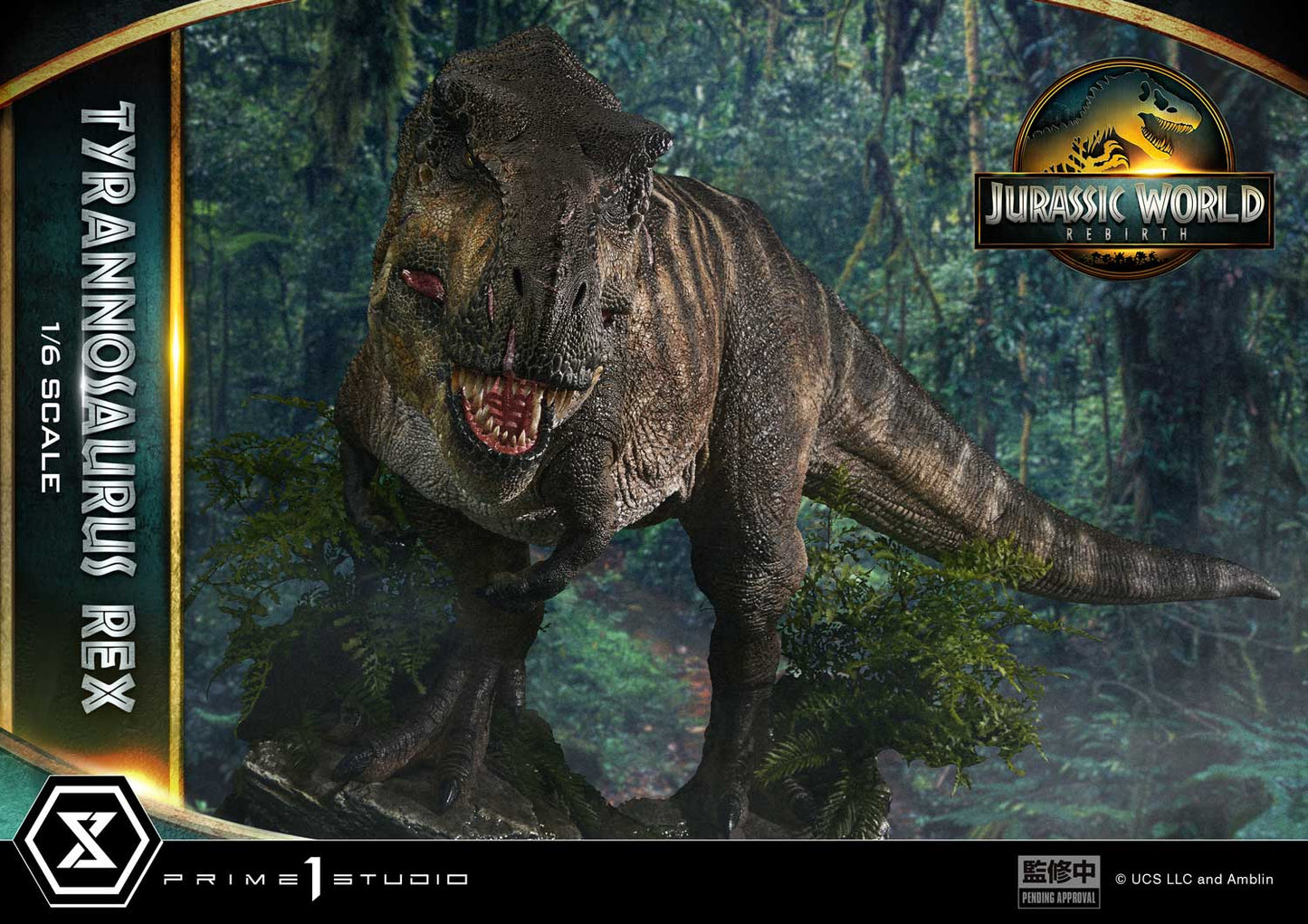 Prime 1 - Tyrannosaurus Rex