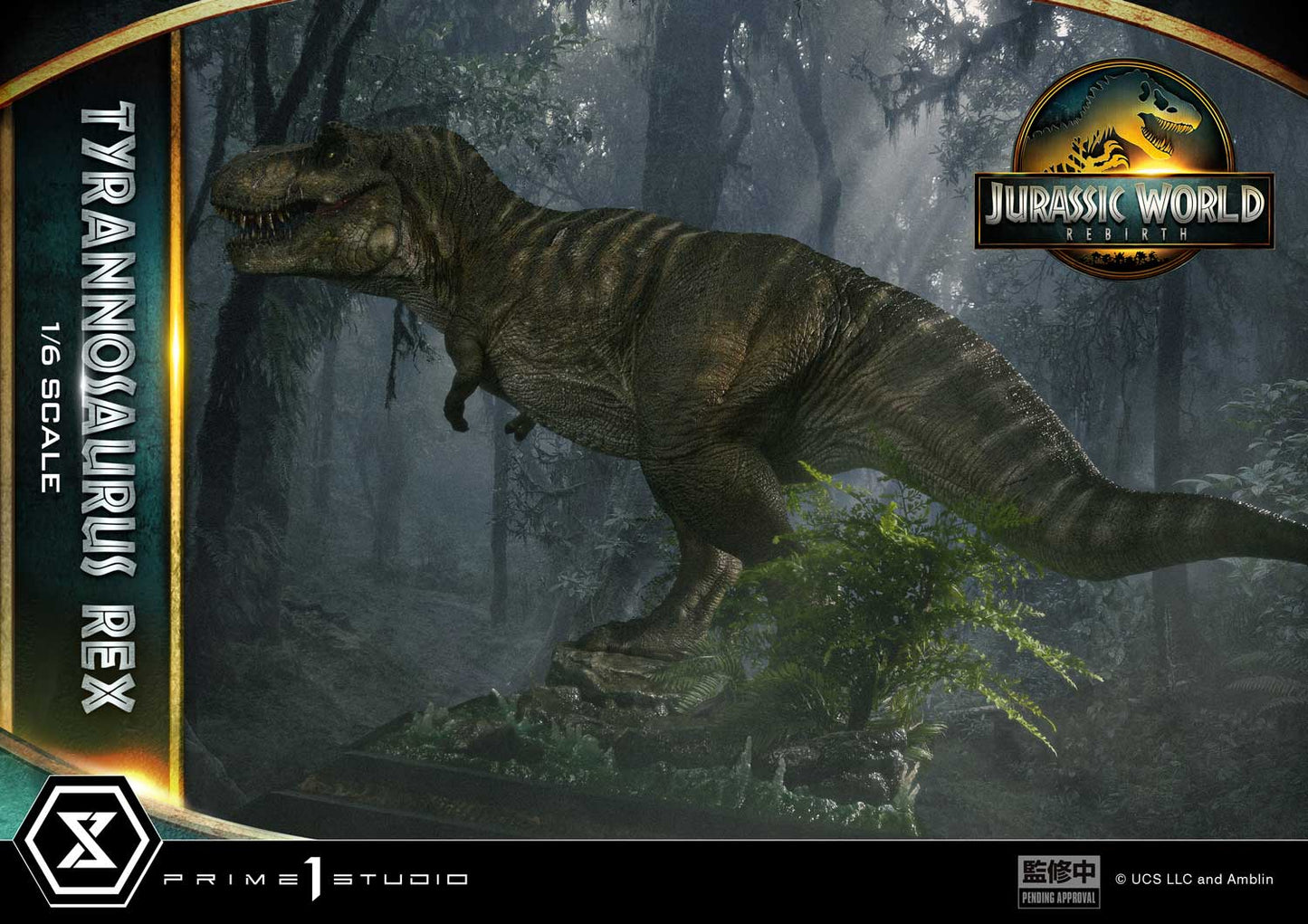 Prime 1 - Tyrannosaurus Rex