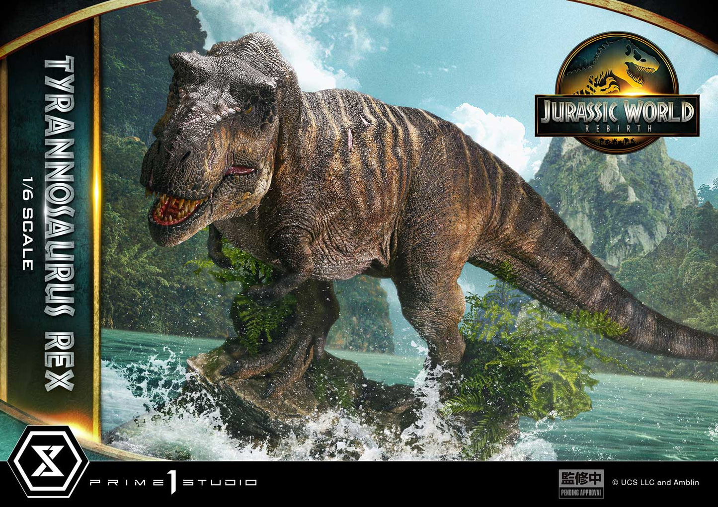 Prime 1 - Tyrannosaurus Rex