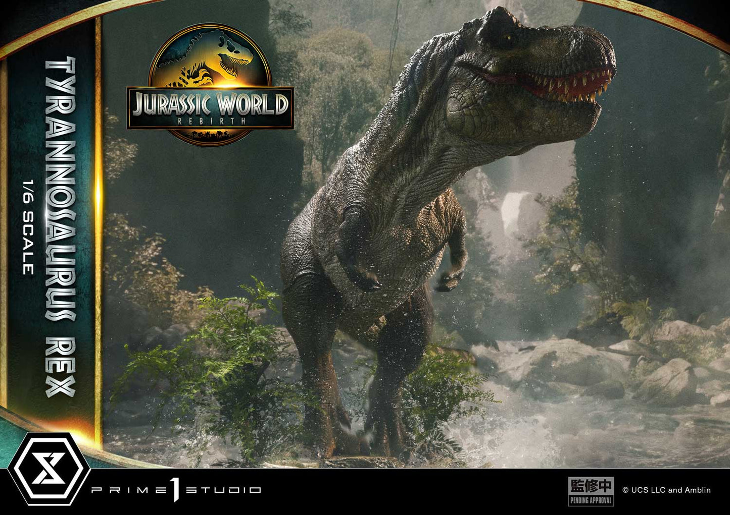 Prime 1 - Tyrannosaurus Rex