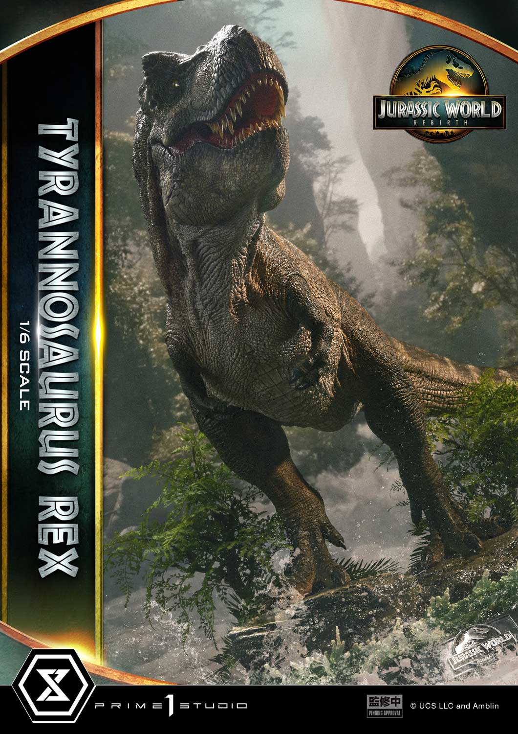 Prime 1 - Tyrannosaurus Rex