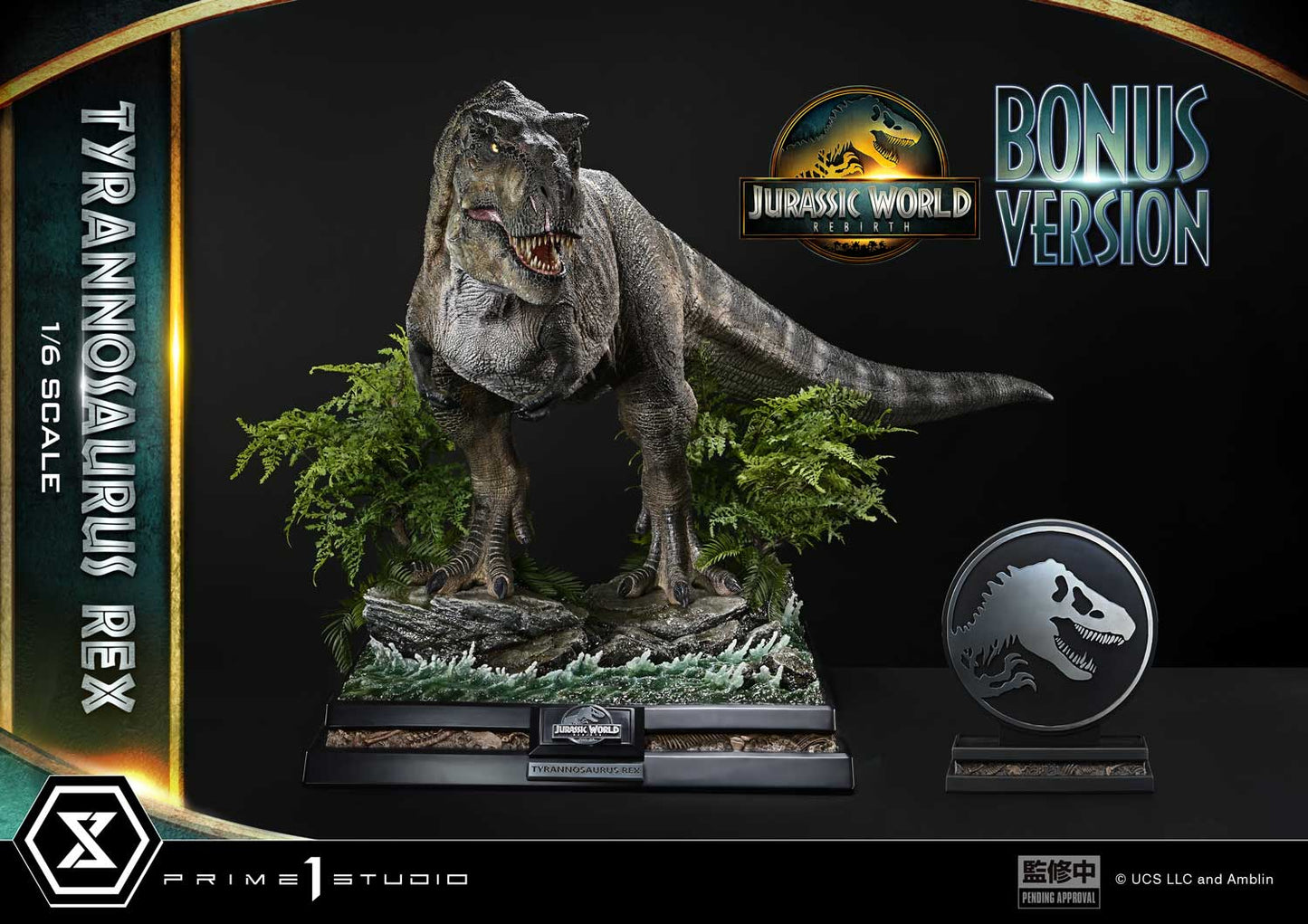 Prime 1 - Tyrannosaurus Rex